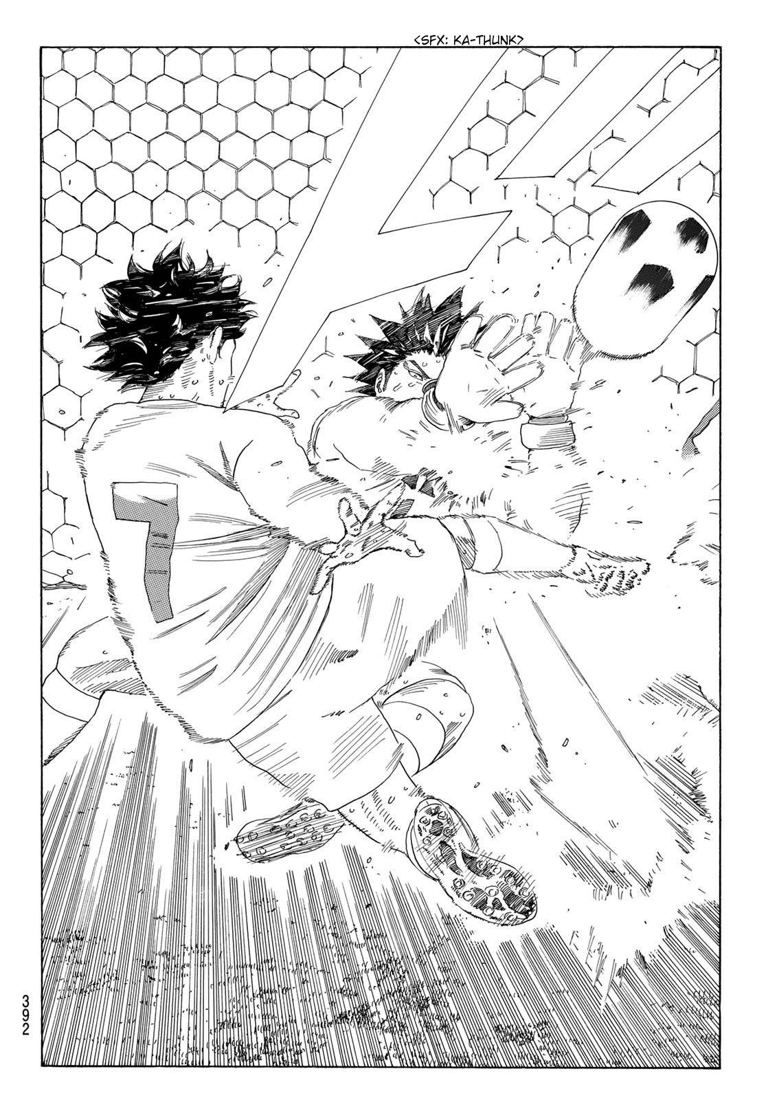 Page 19 of Chapter 364
