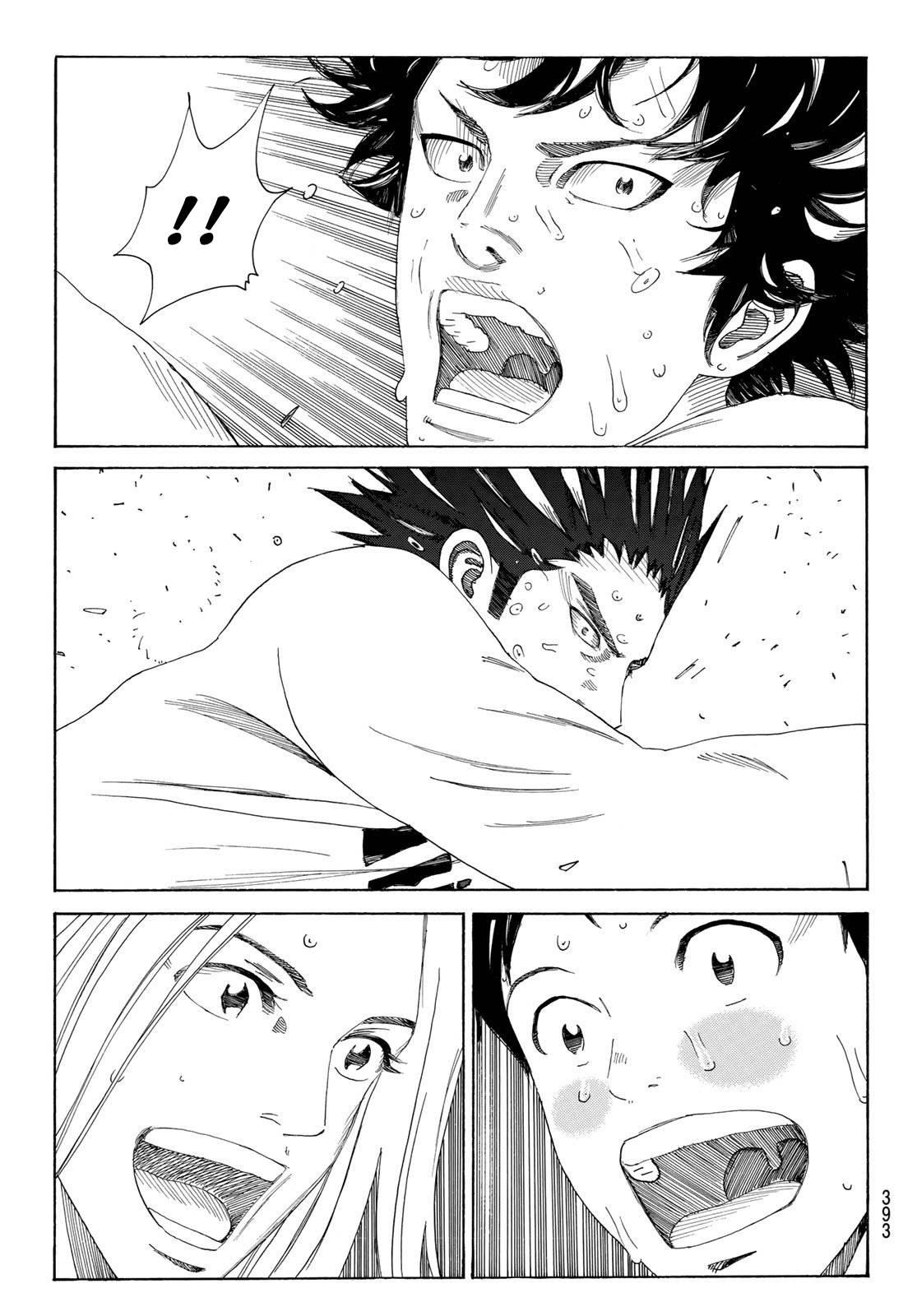 Page 20 of Chapter 364