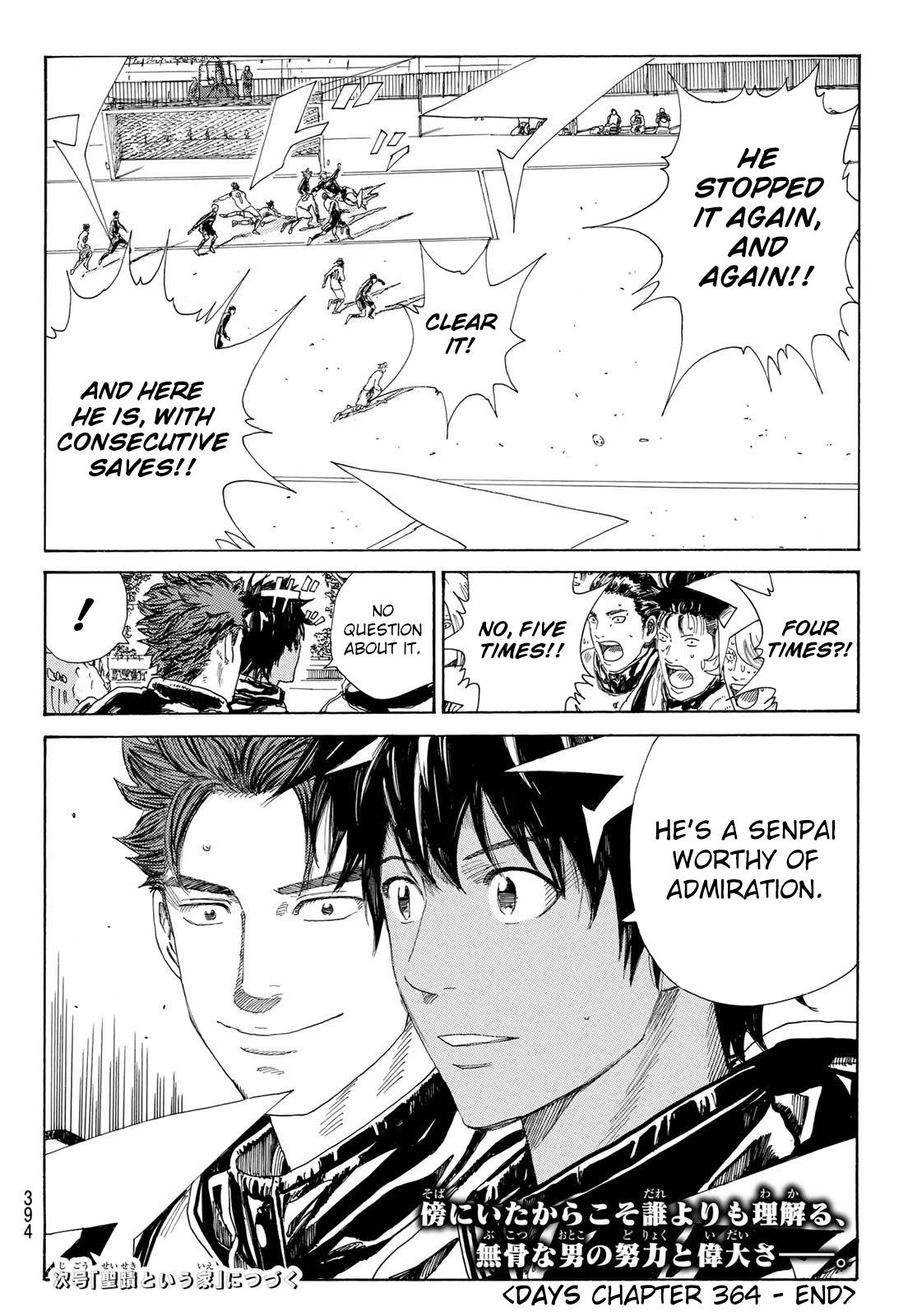 Page 21 of Chapter 364