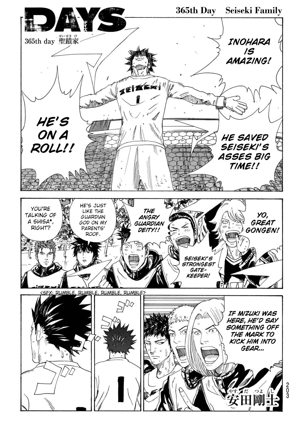 Page 2 of Chapter 365
