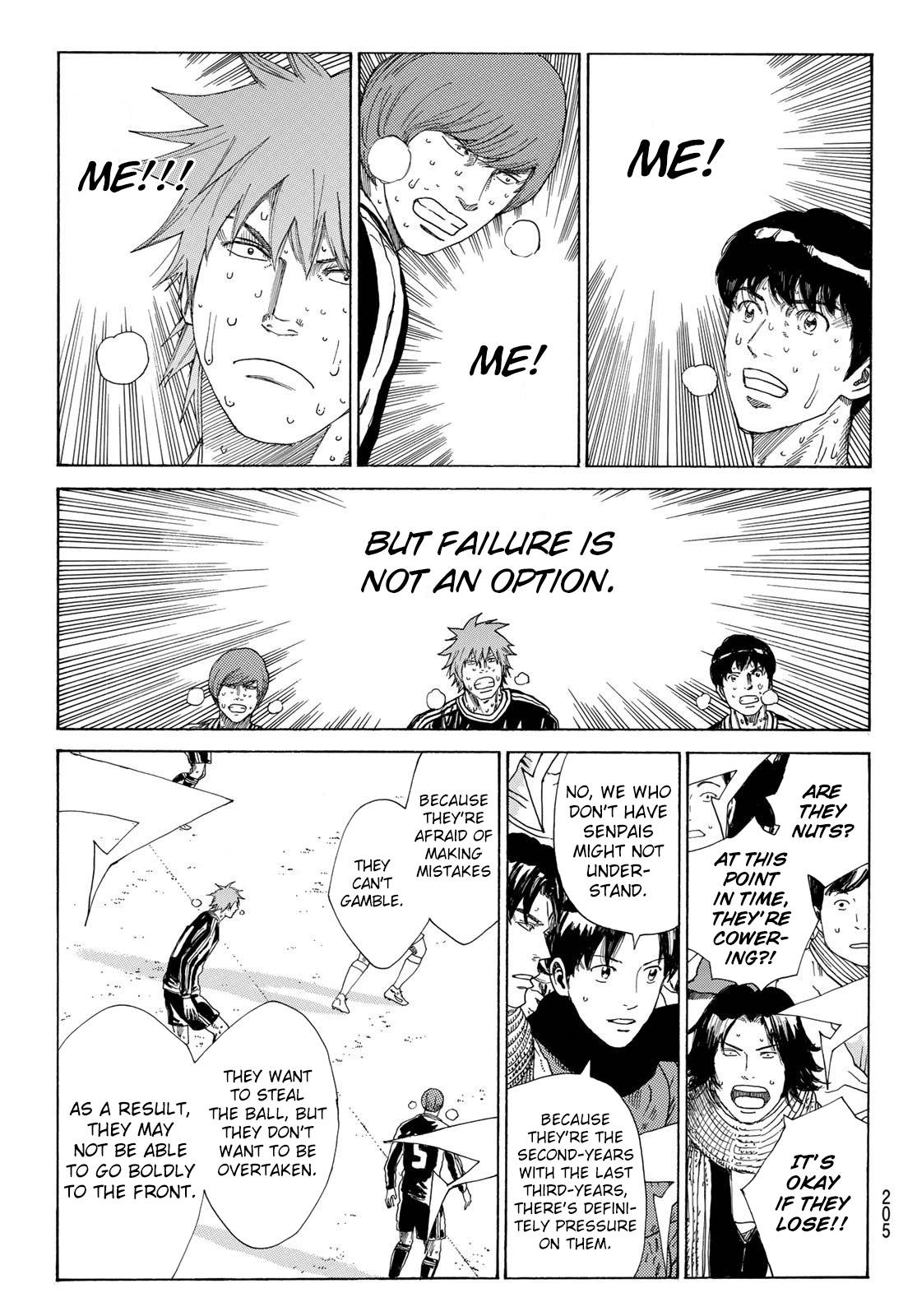 Page 4 of Chapter 365