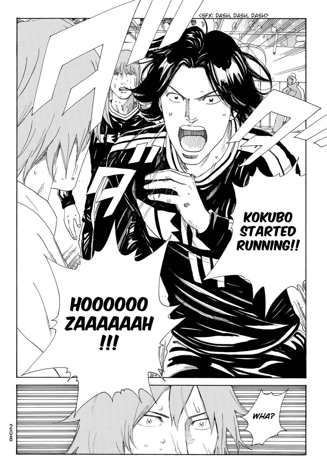 Page 7 of Chapter 365