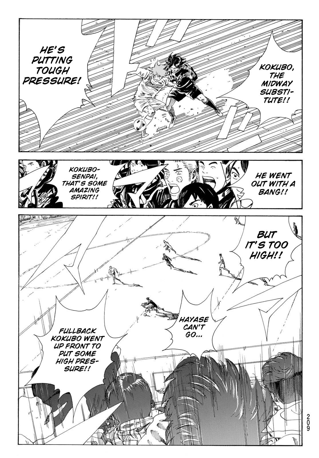 Page 8 of Chapter 365