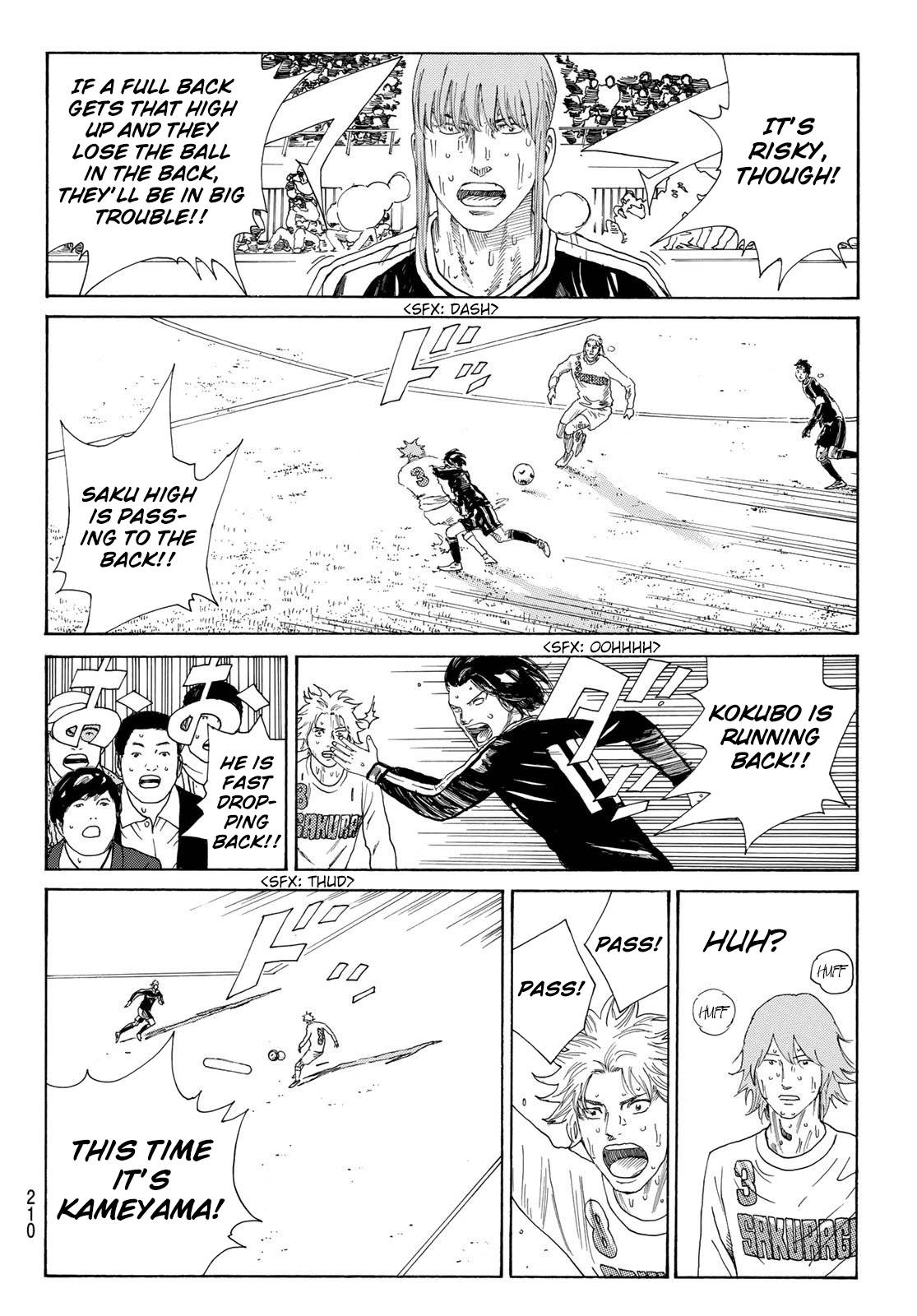 Page 9 of Chapter 365
