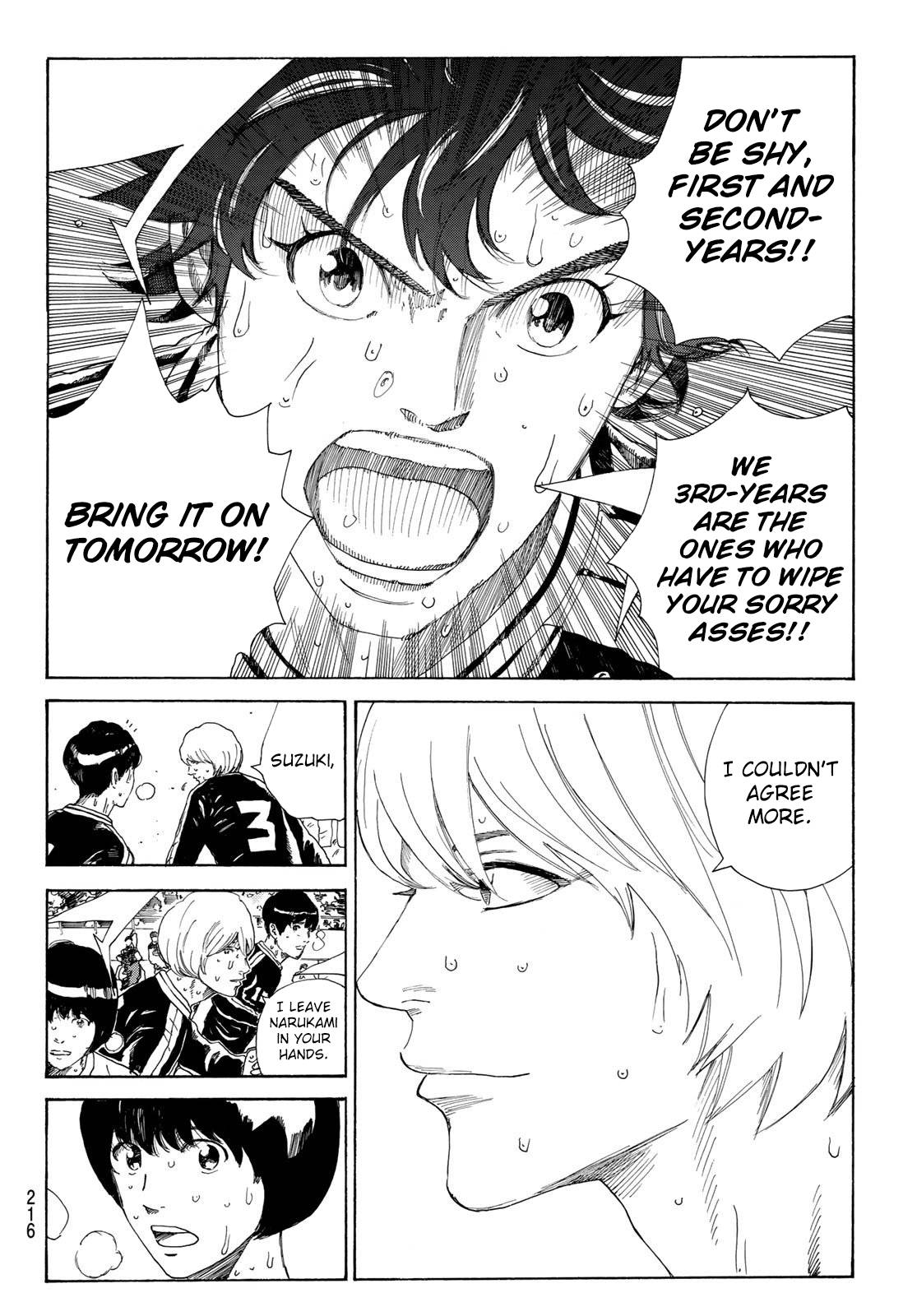 Page 15 of Chapter 365