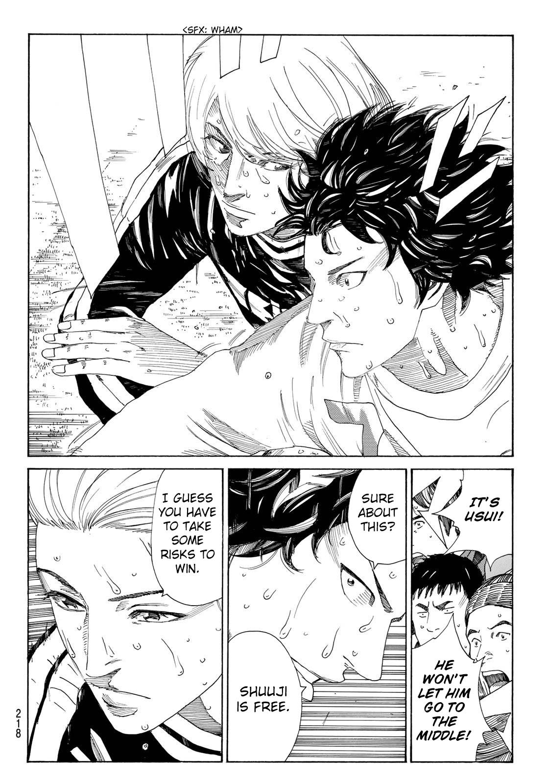 Page 17 of Chapter 365