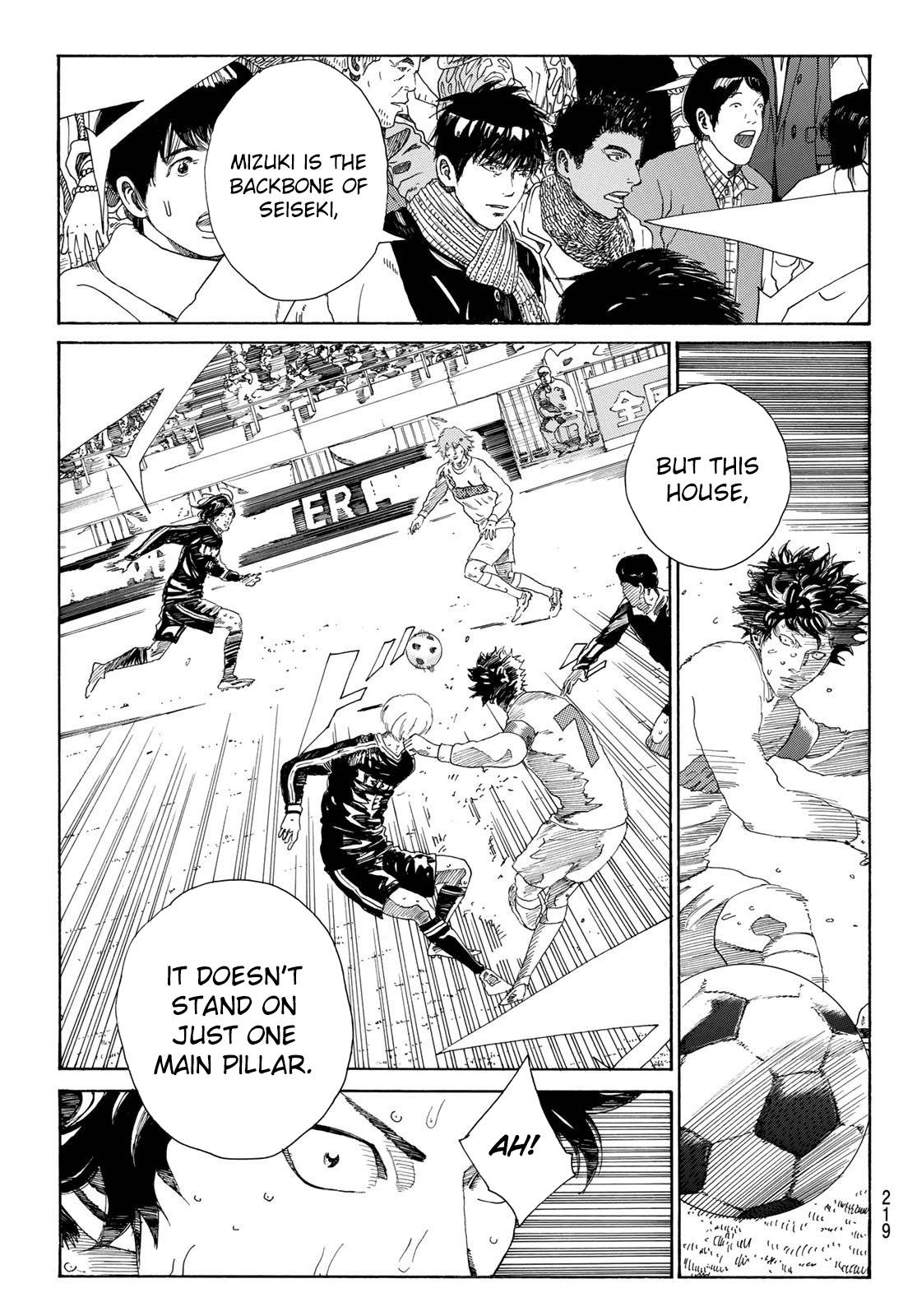Page 18 of Chapter 365