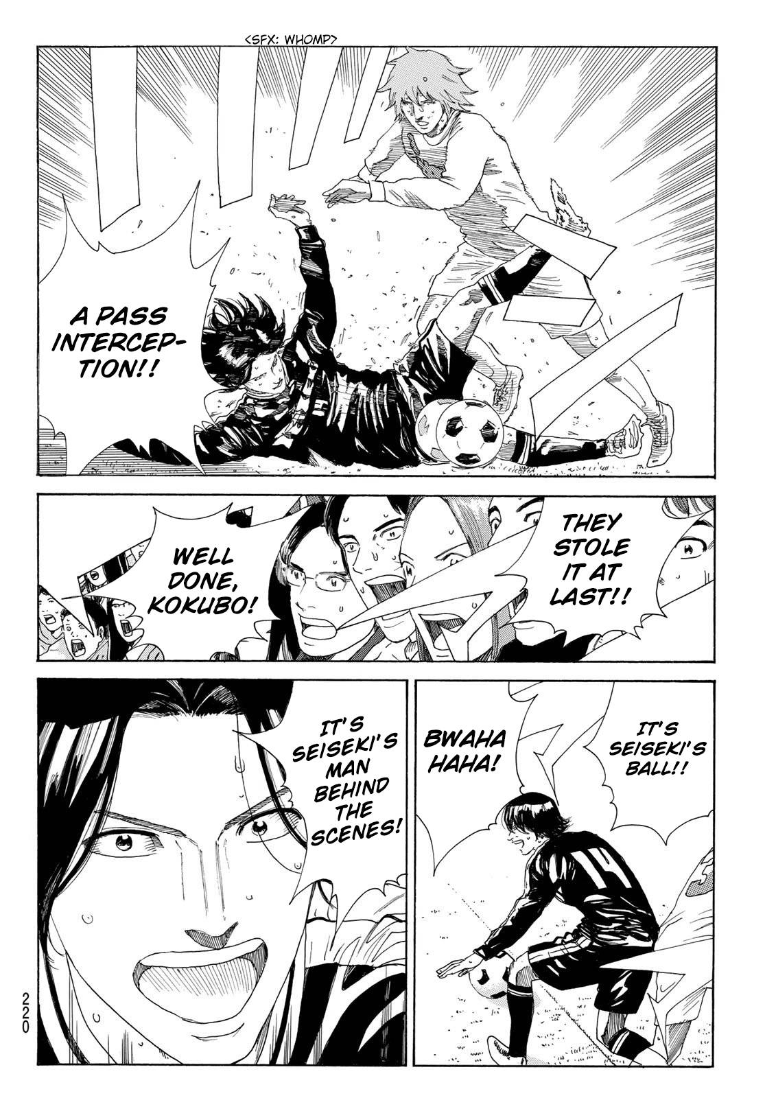 Page 19 of Chapter 365