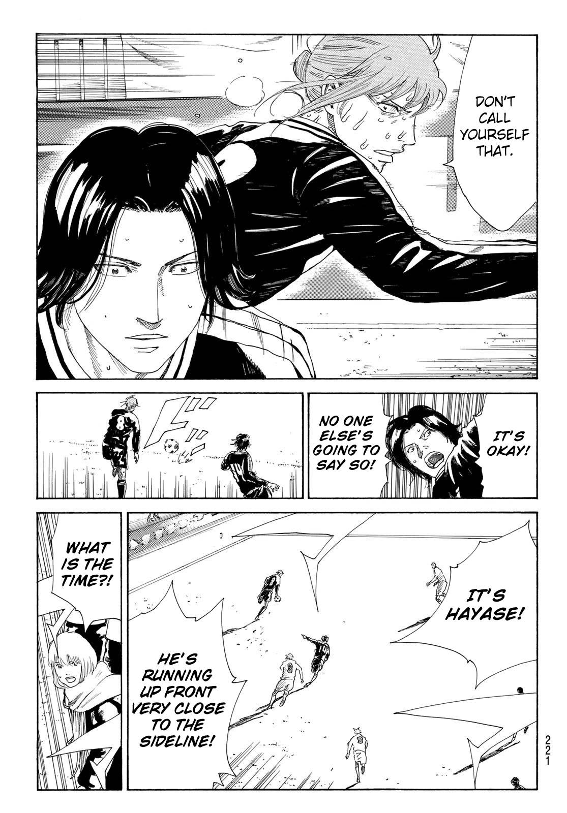 Page 20 of Chapter 365