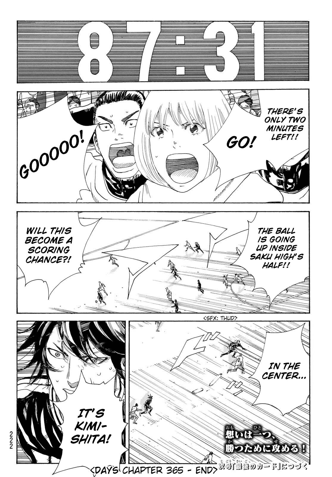 Page 21 of Chapter 365