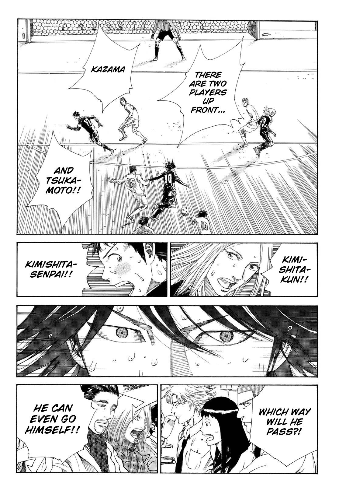 Page 3 of Chapter 366