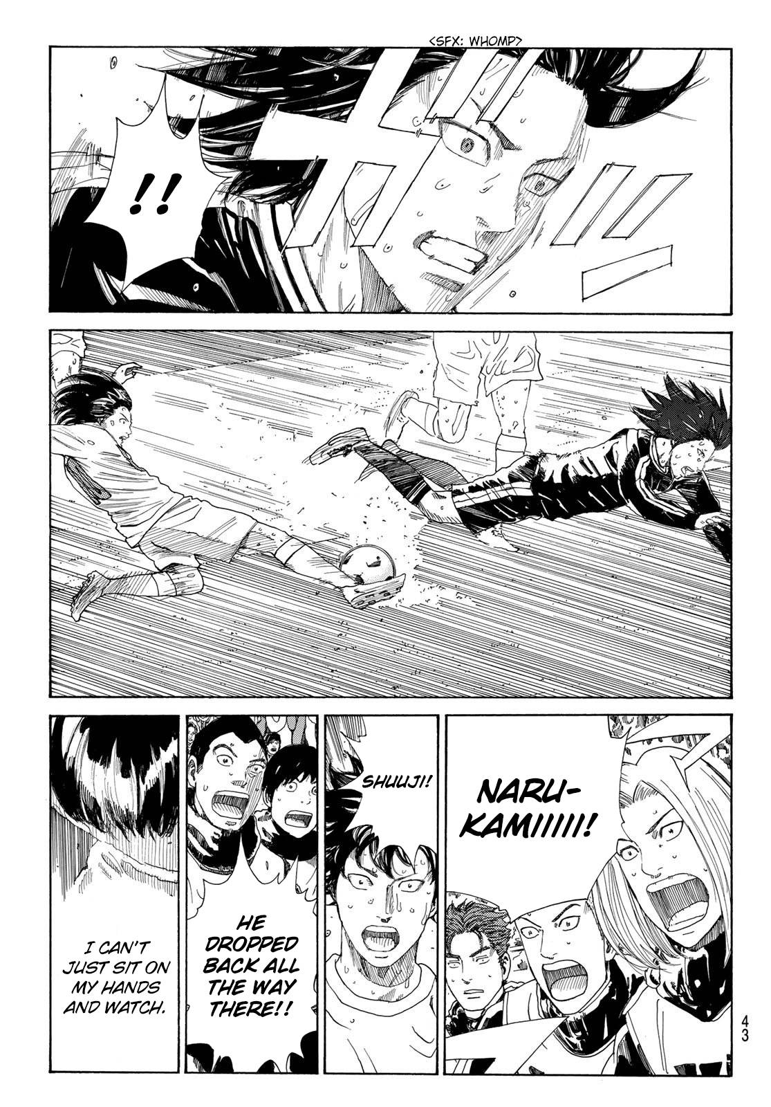 Page 4 of Chapter 366