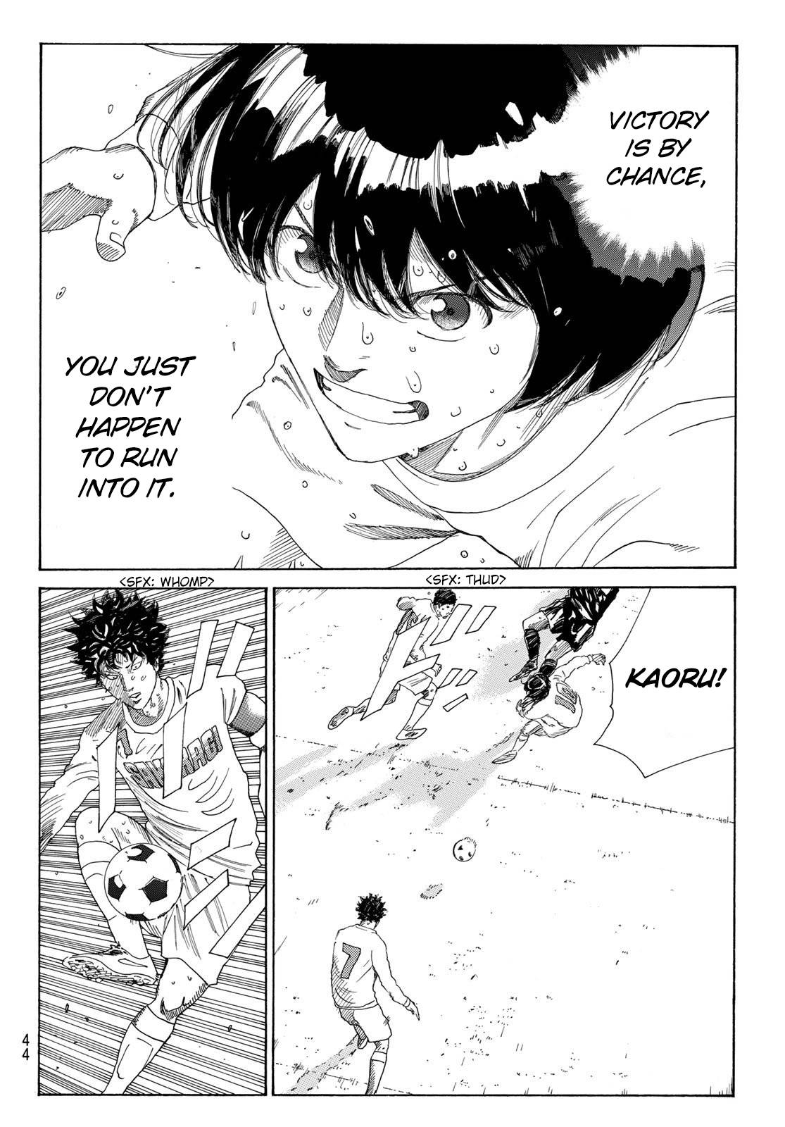 Page 5 of Chapter 366