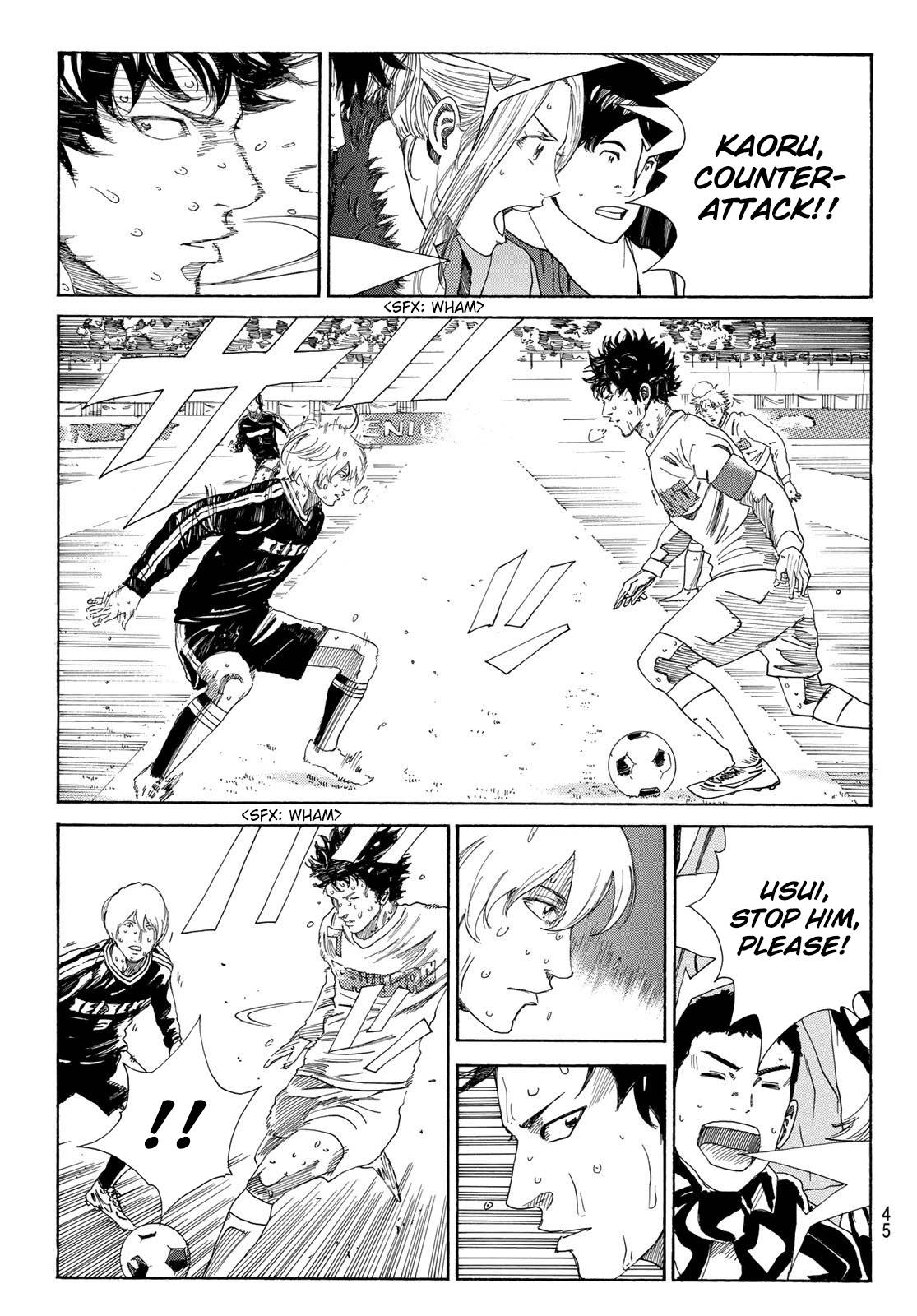 Page 6 of Chapter 366
