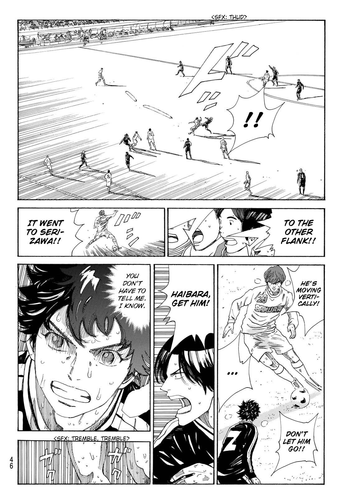 Page 7 of Chapter 366