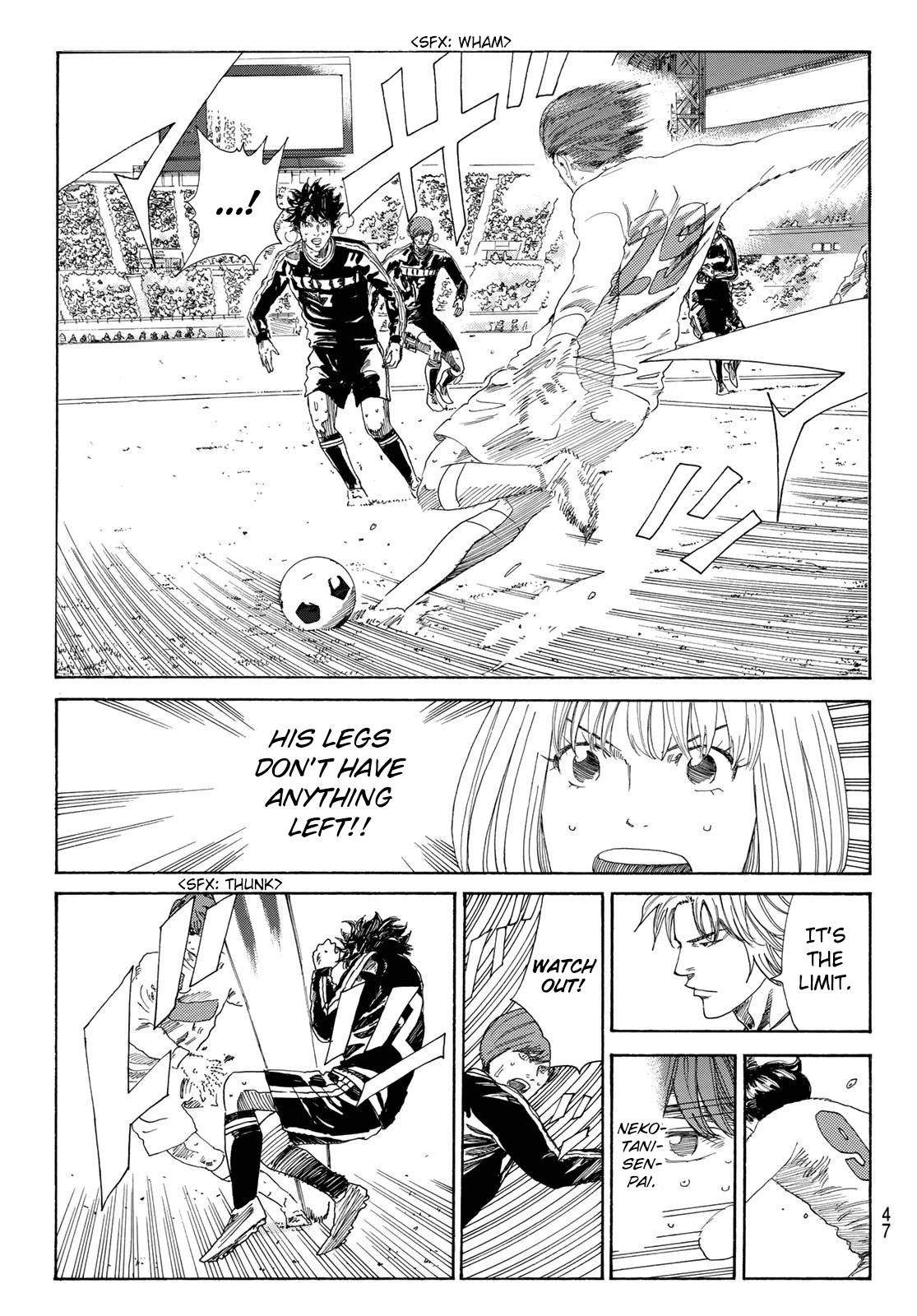 Page 8 of Chapter 366