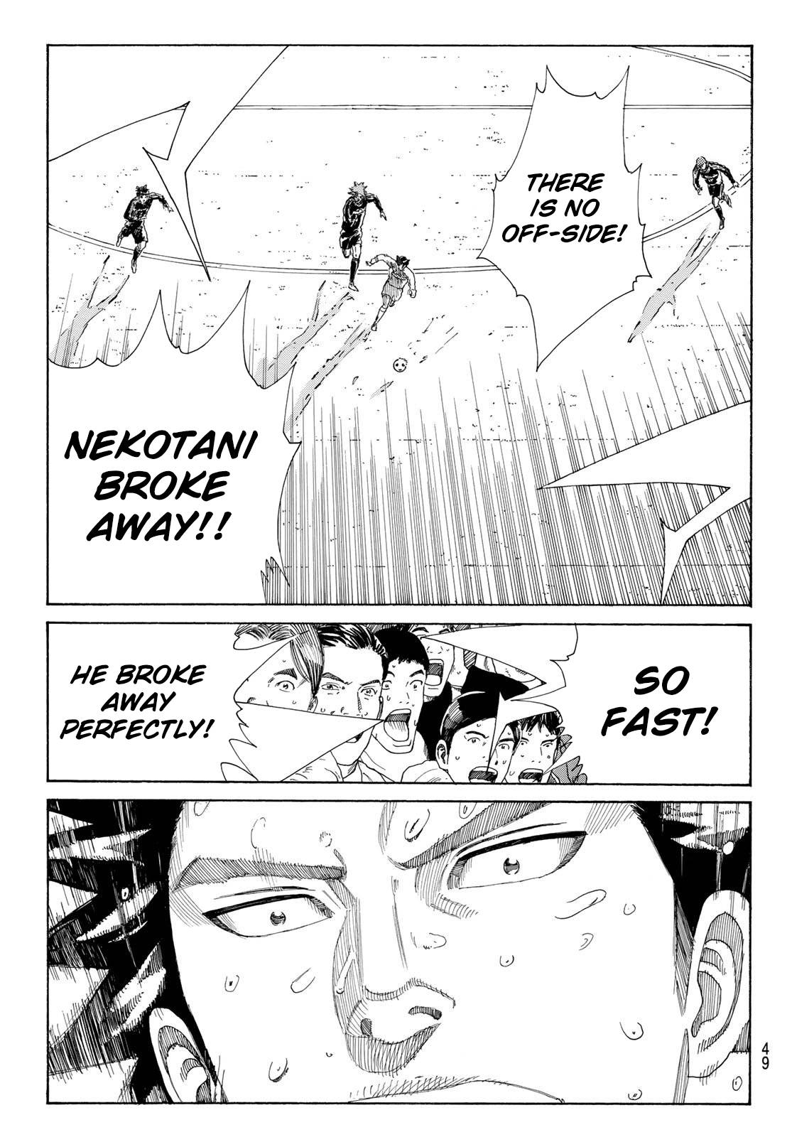 Page 10 of Chapter 366