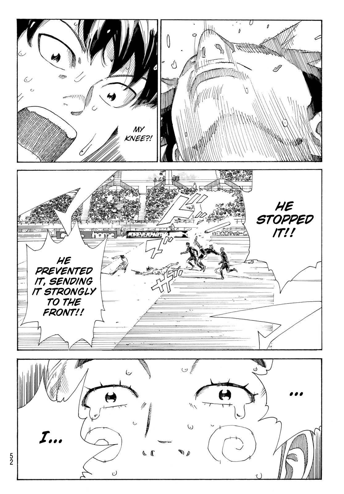 Page 12 of Chapter 366