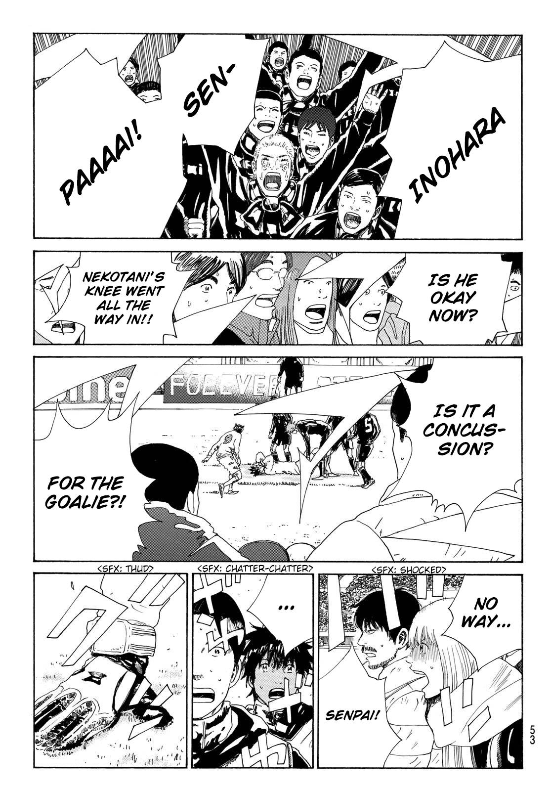 Page 13 of Chapter 366