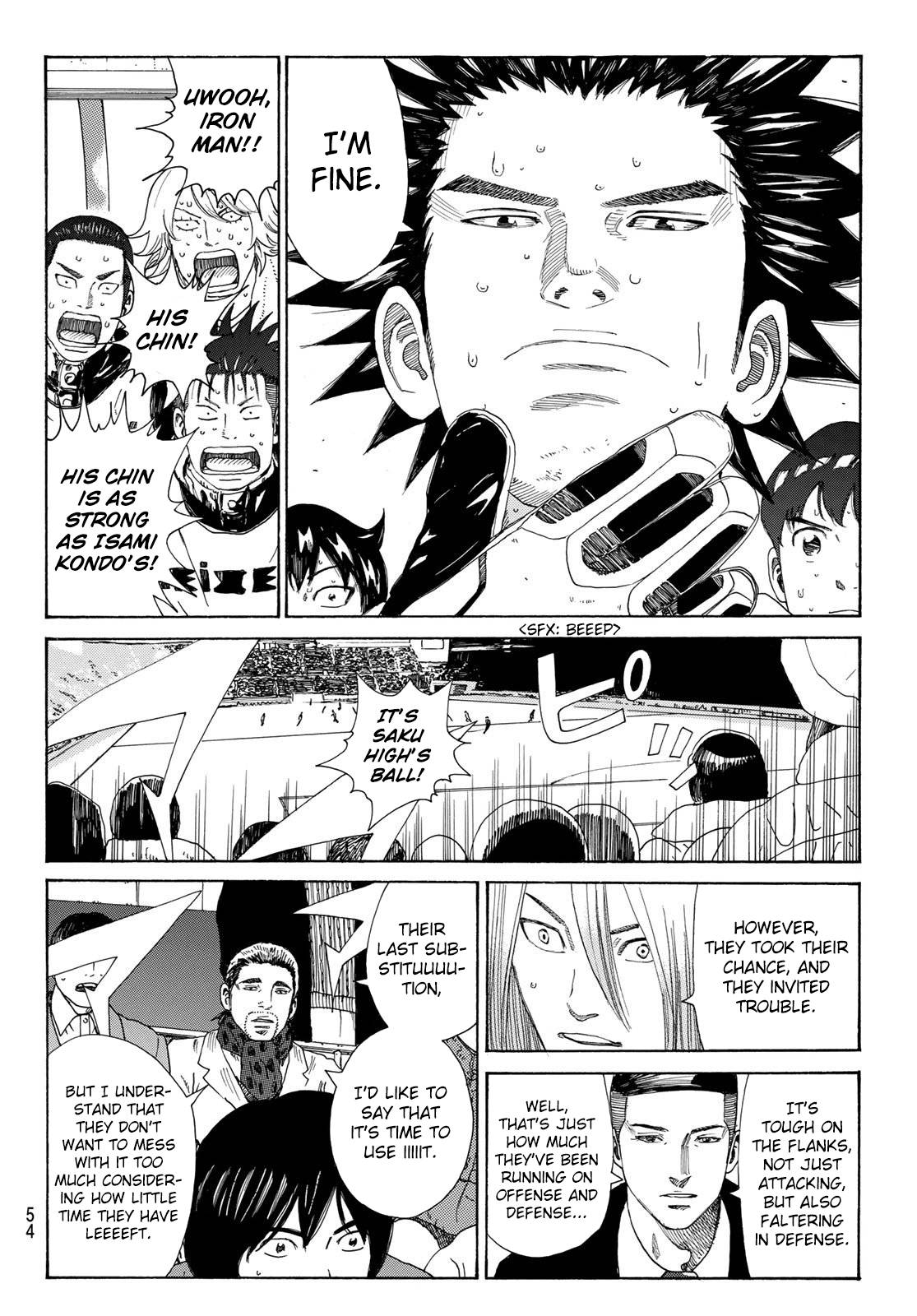 Page 14 of Chapter 366
