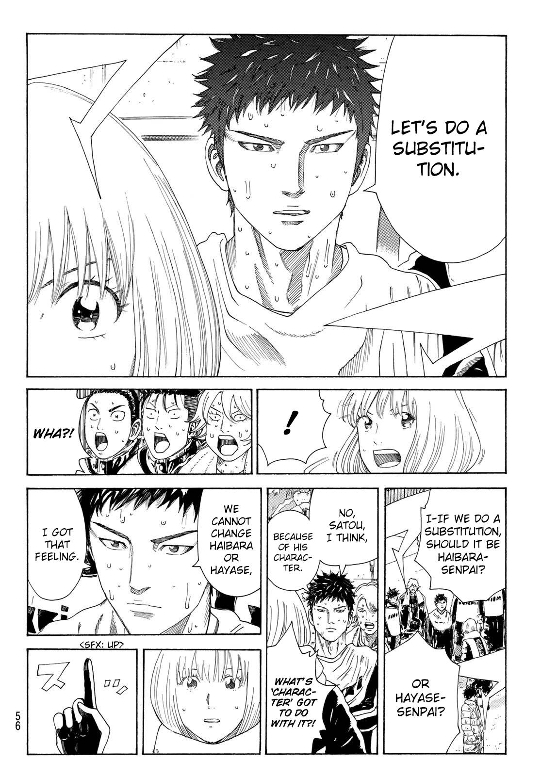 Page 16 of Chapter 366