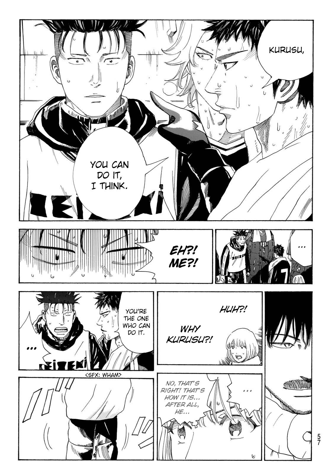 Page 17 of Chapter 366