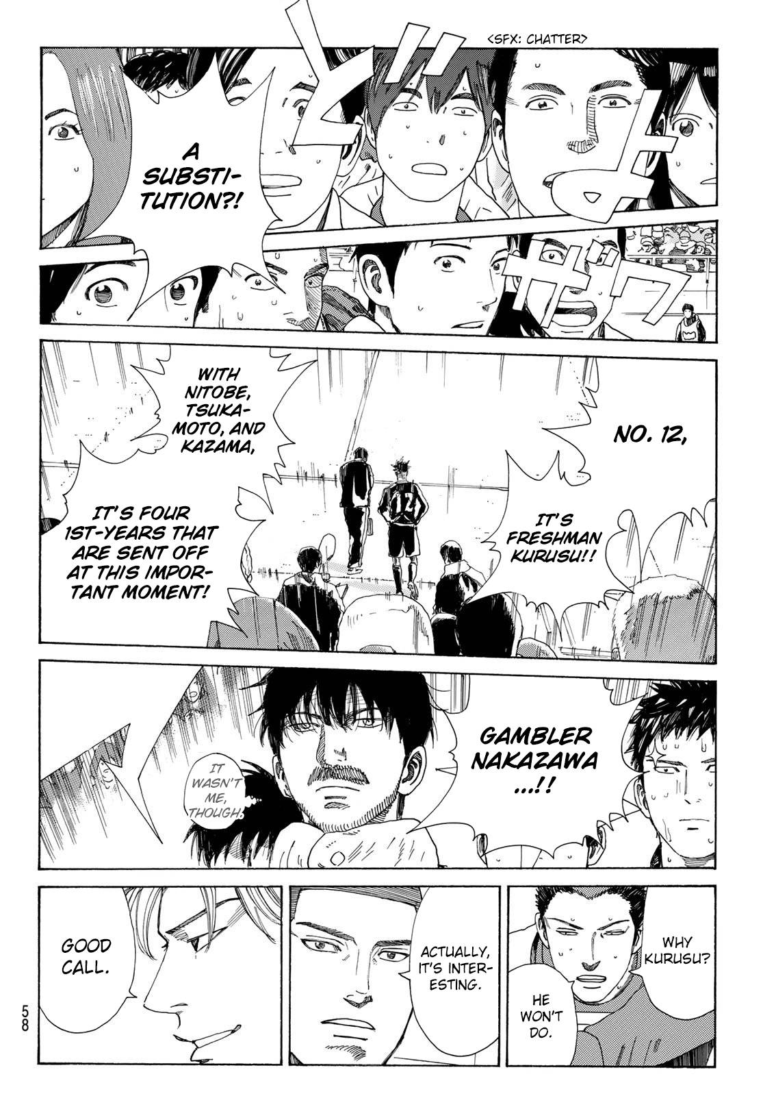 Page 18 of Chapter 366