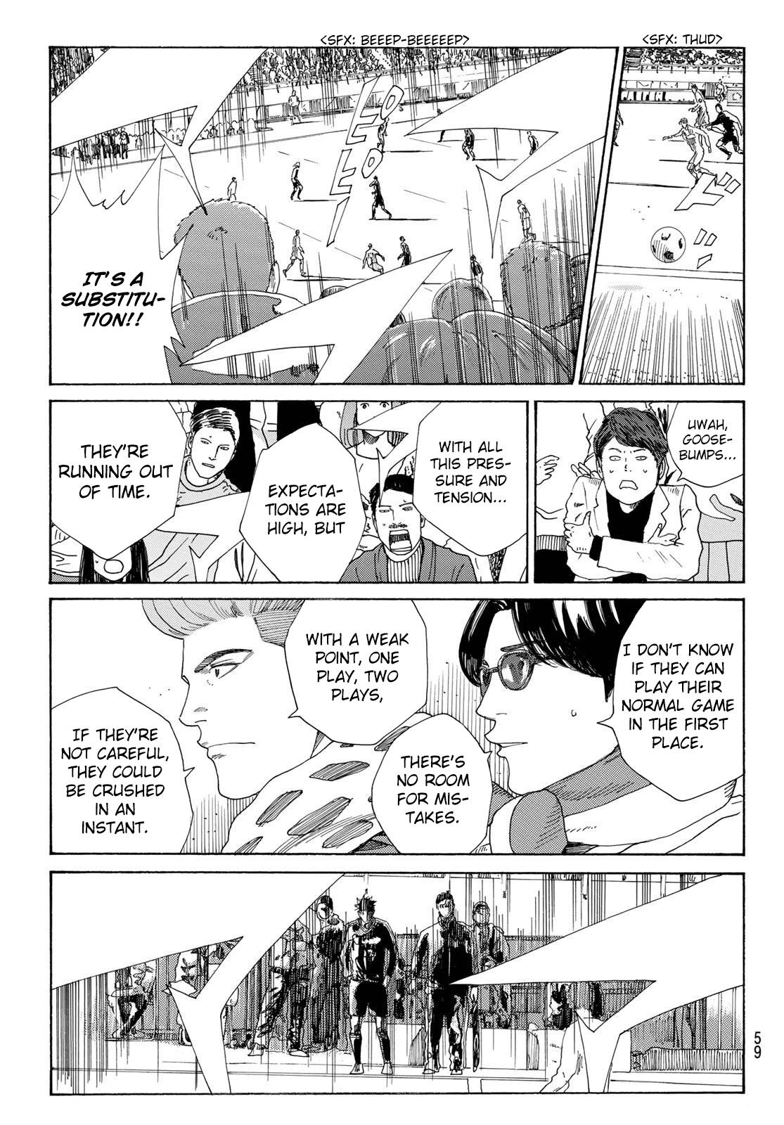 Page 19 of Chapter 366