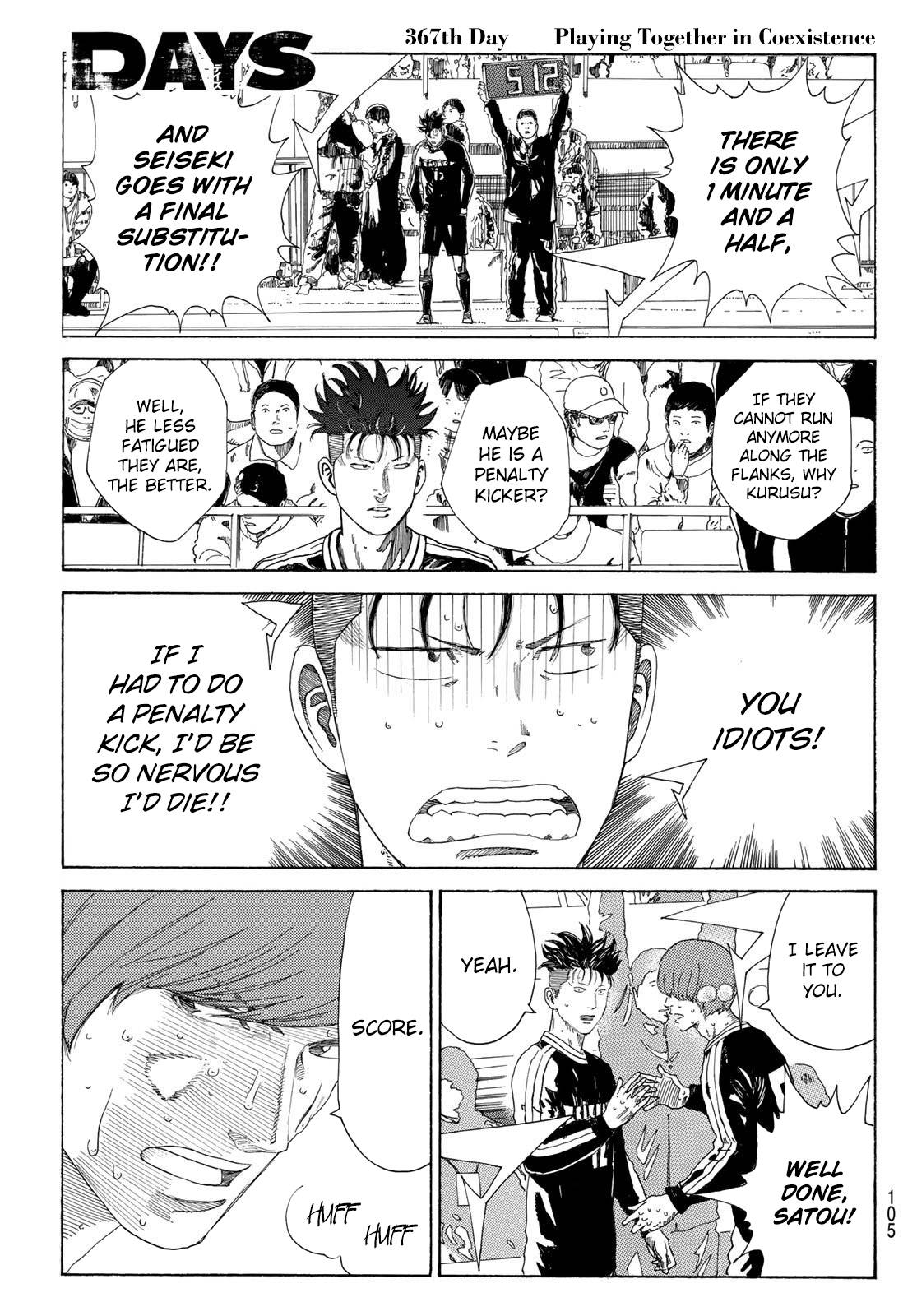 Page 2 of Chapter 367