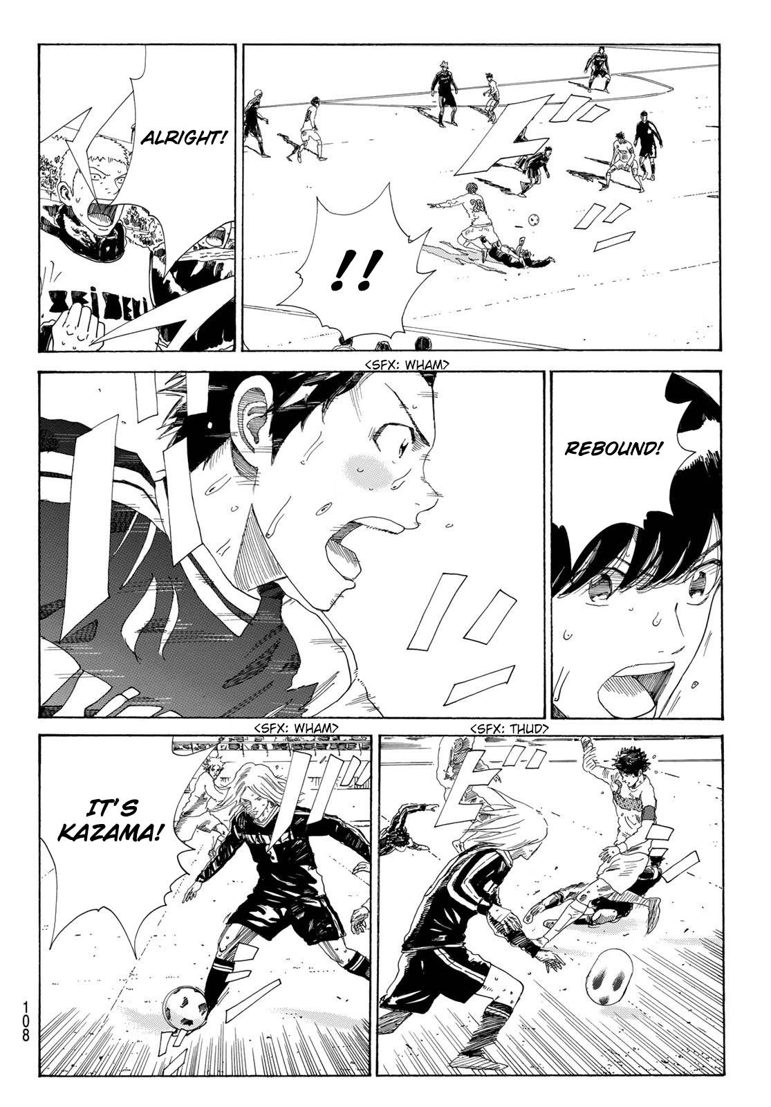Page 5 of Chapter 367