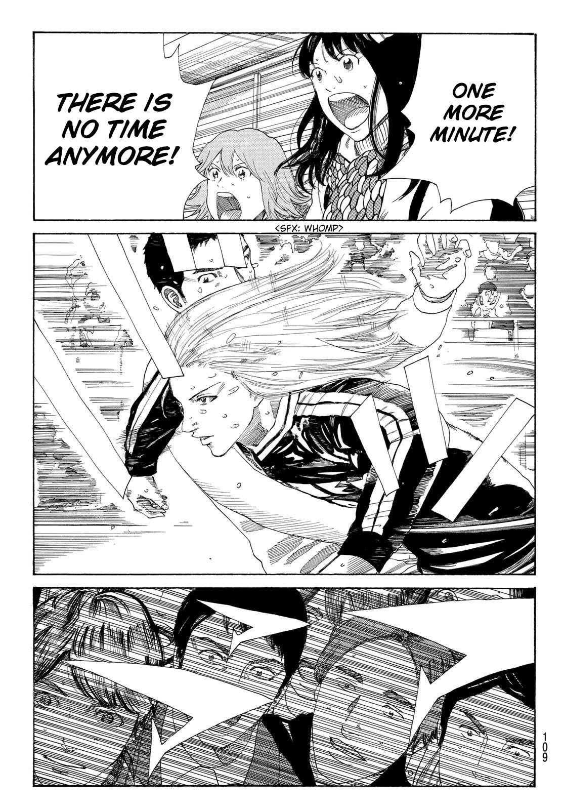 Page 6 of Chapter 367