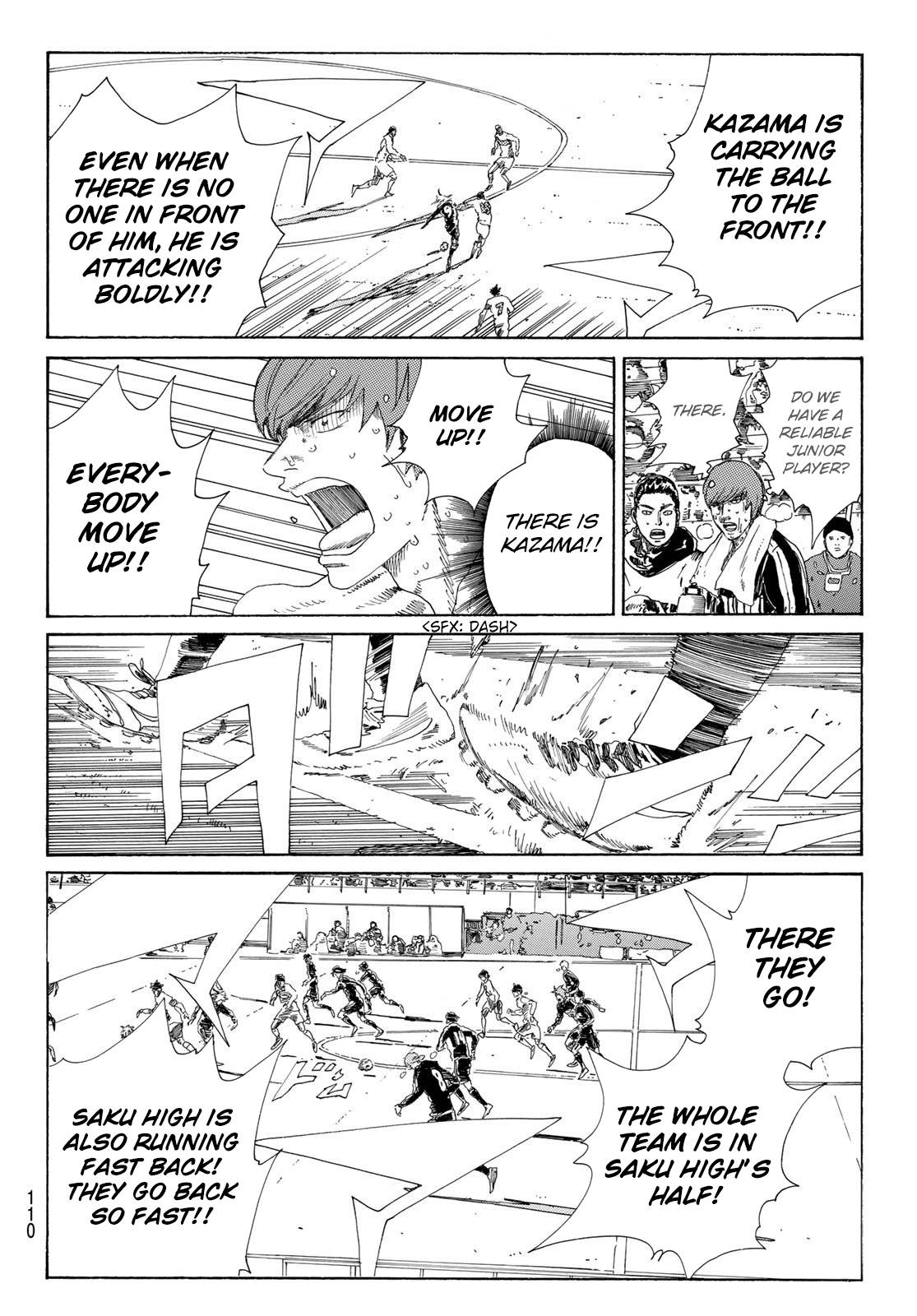 Page 7 of Chapter 367
