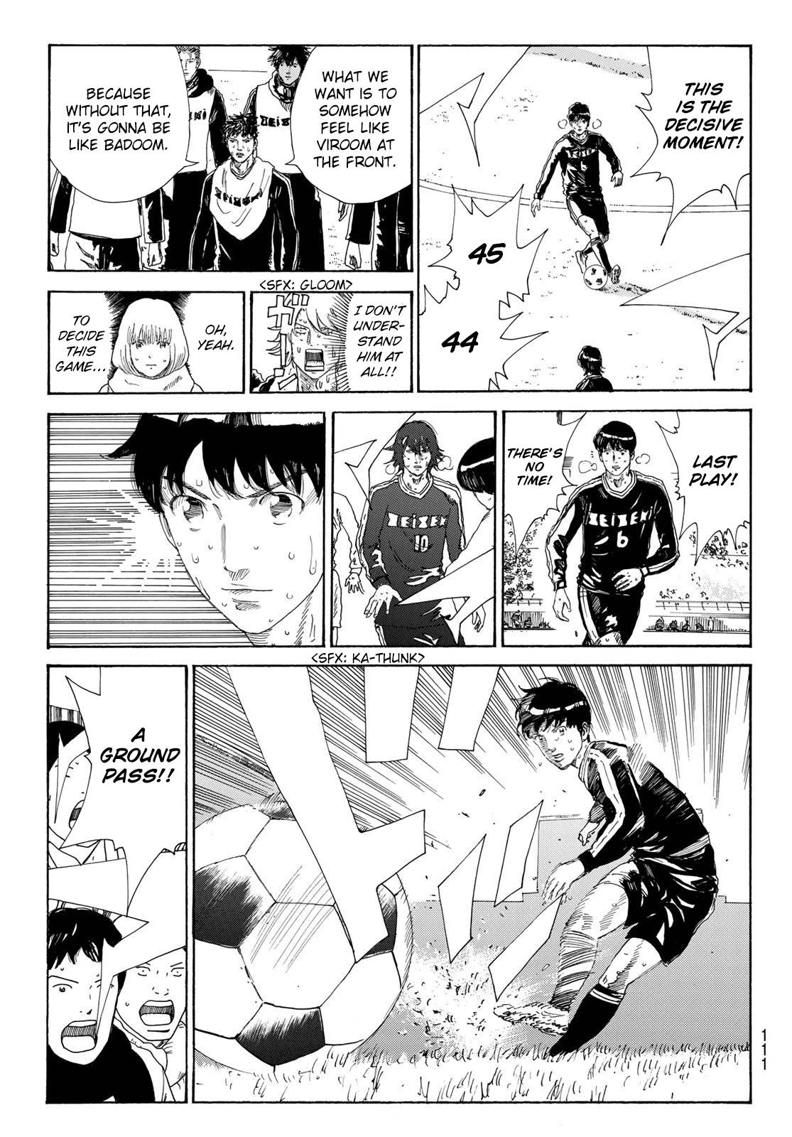 Page 8 of Chapter 367