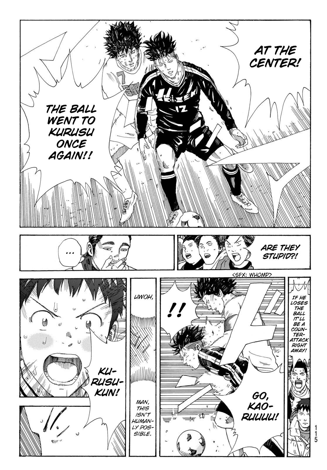 Page 12 of Chapter 367