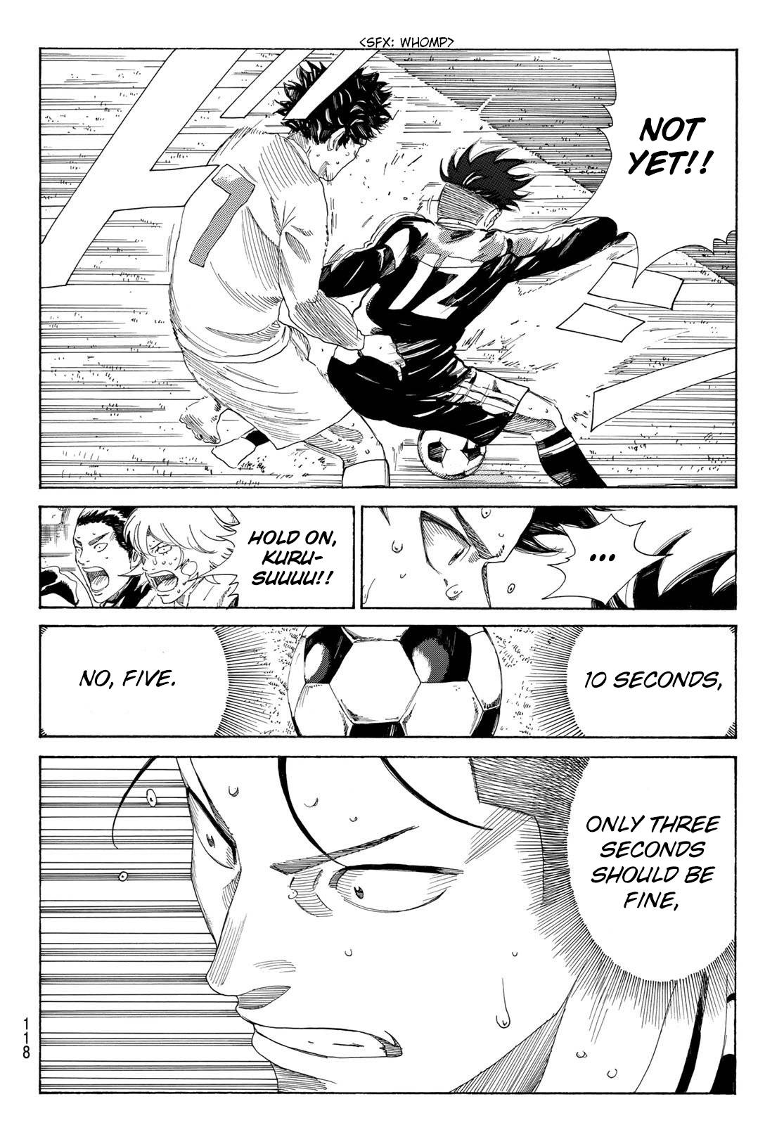 Page 15 of Chapter 367
