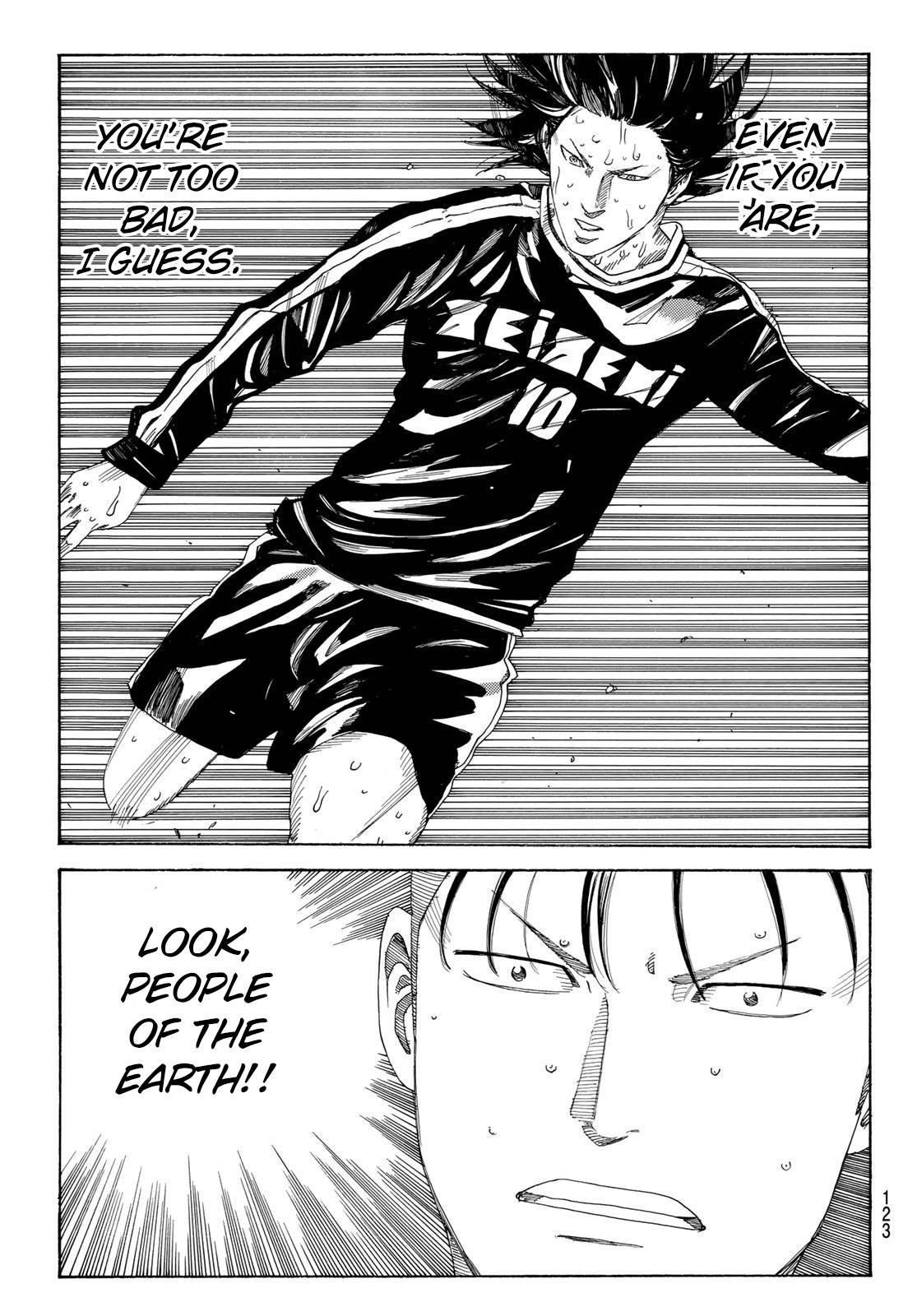 Page 20 of Chapter 367