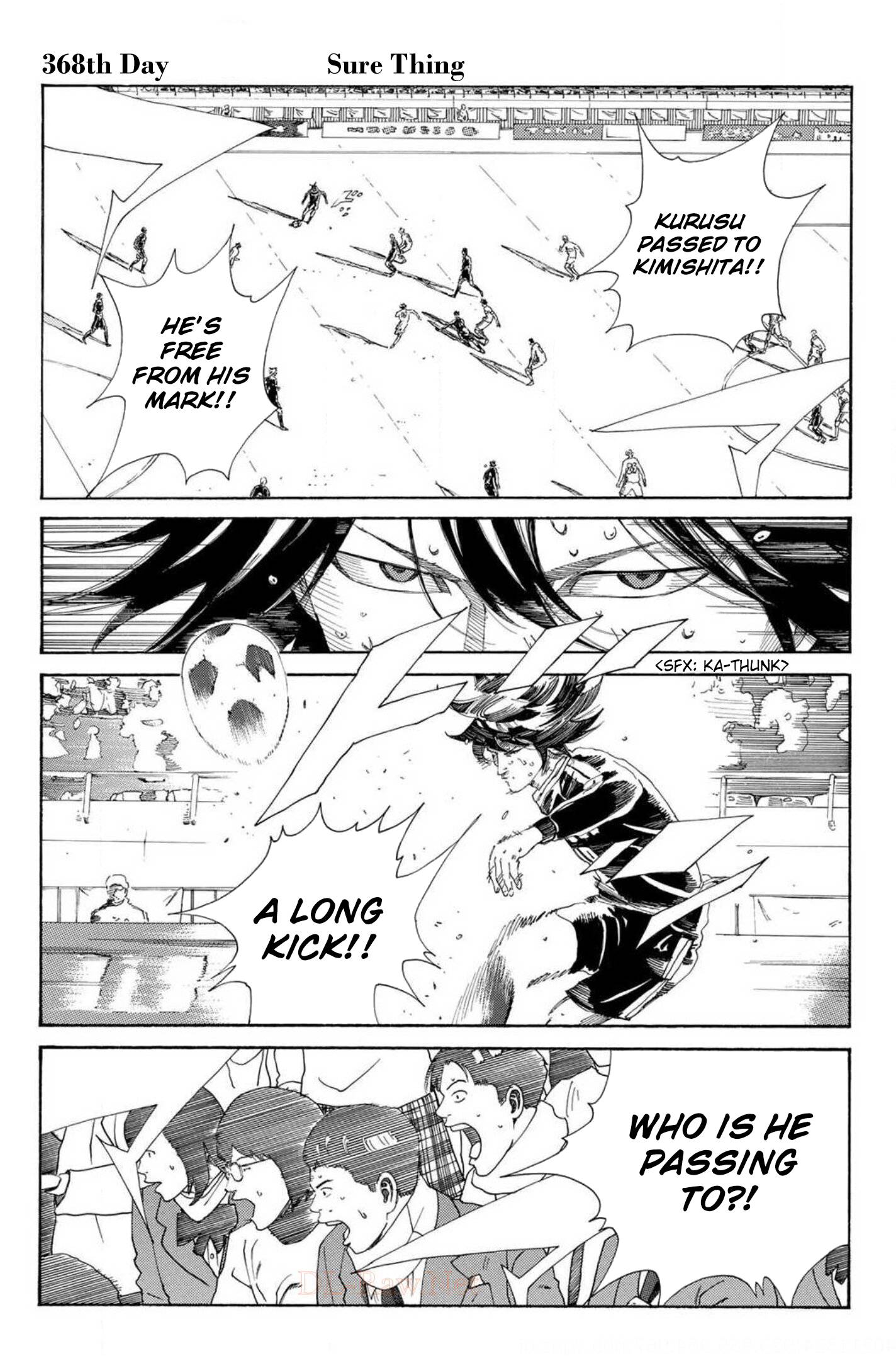 Page 5 of Chapter 368