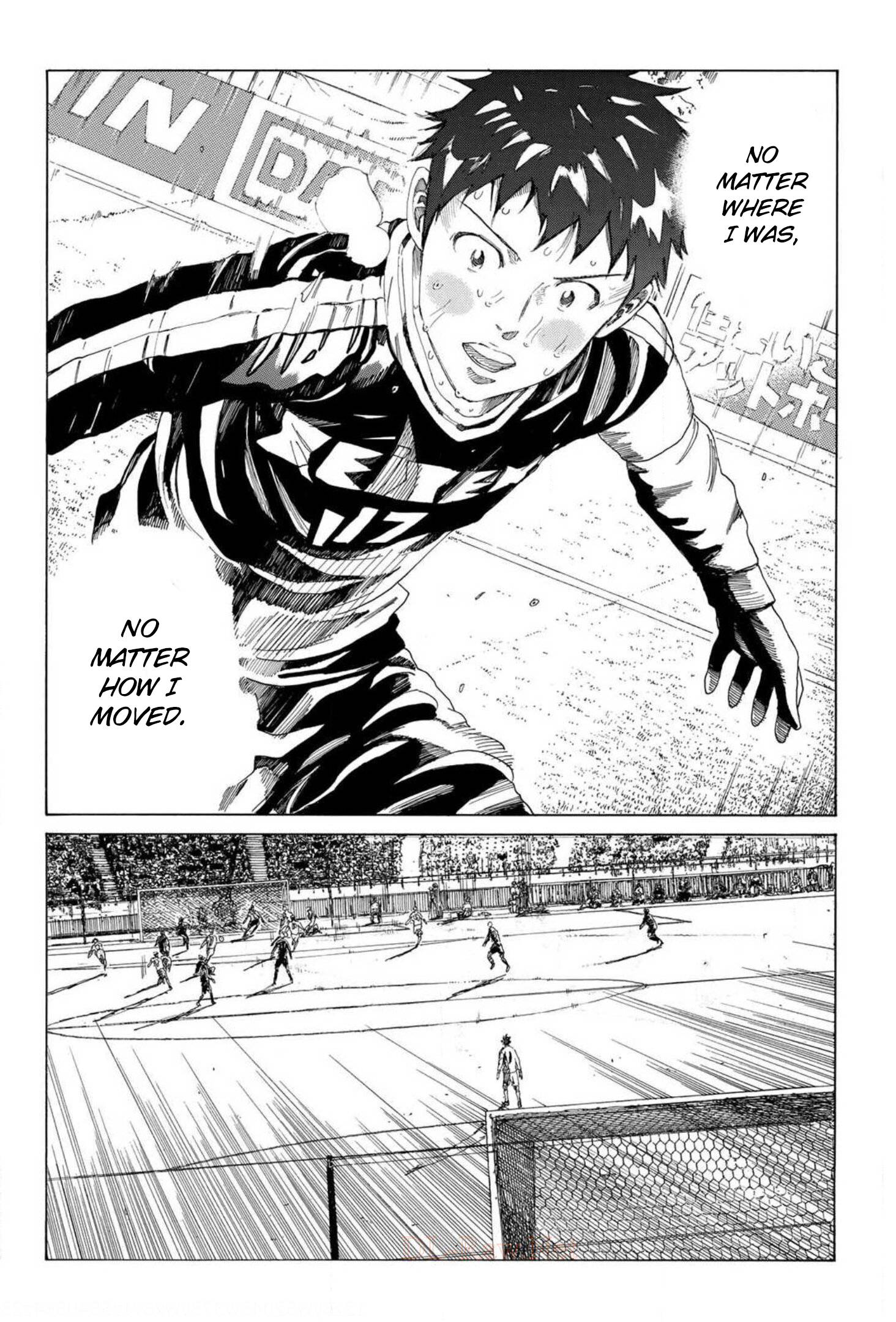 Page 3 of Chapter 369
