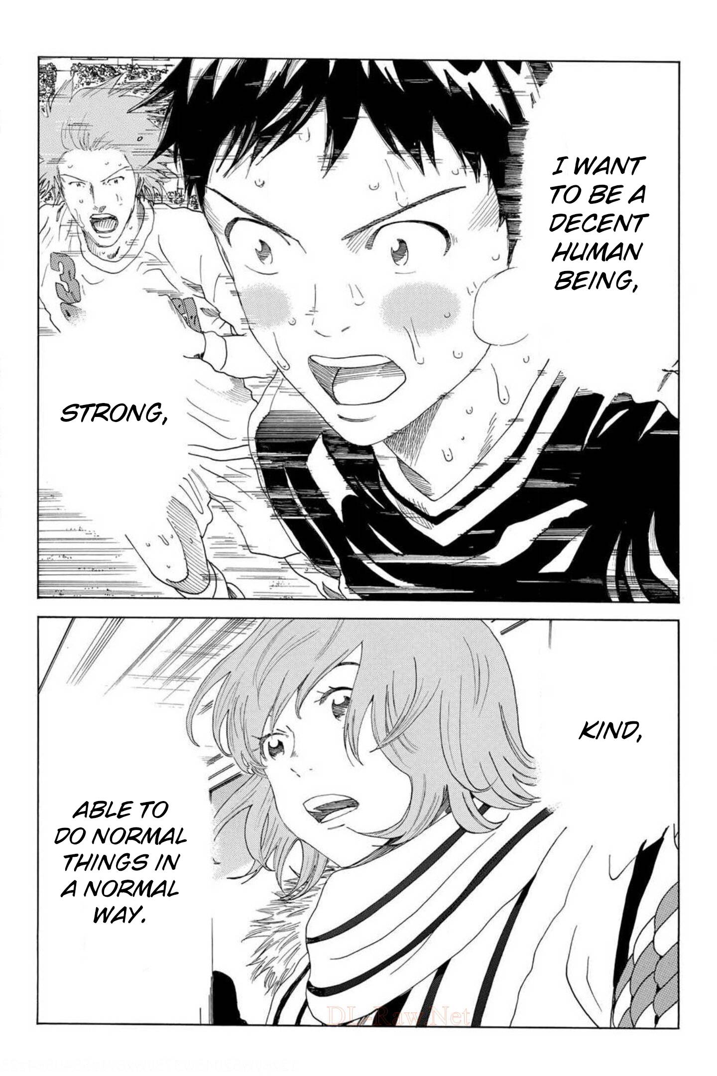 Page 7 of Chapter 369