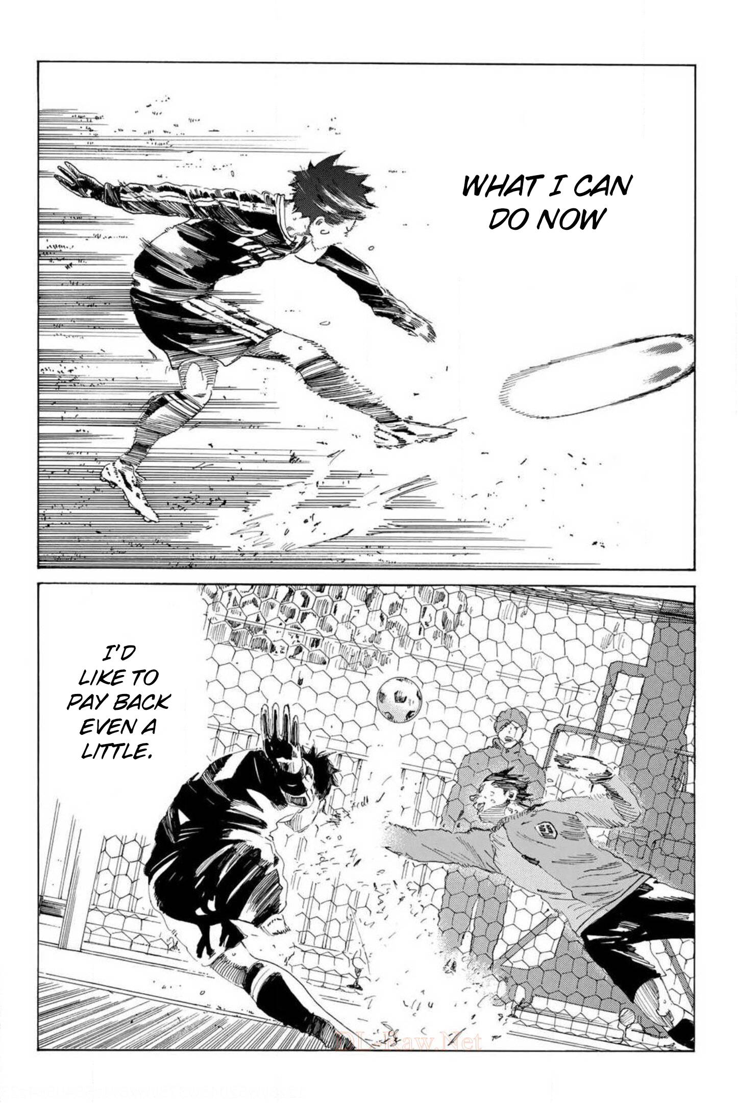Page 12 of Chapter 369