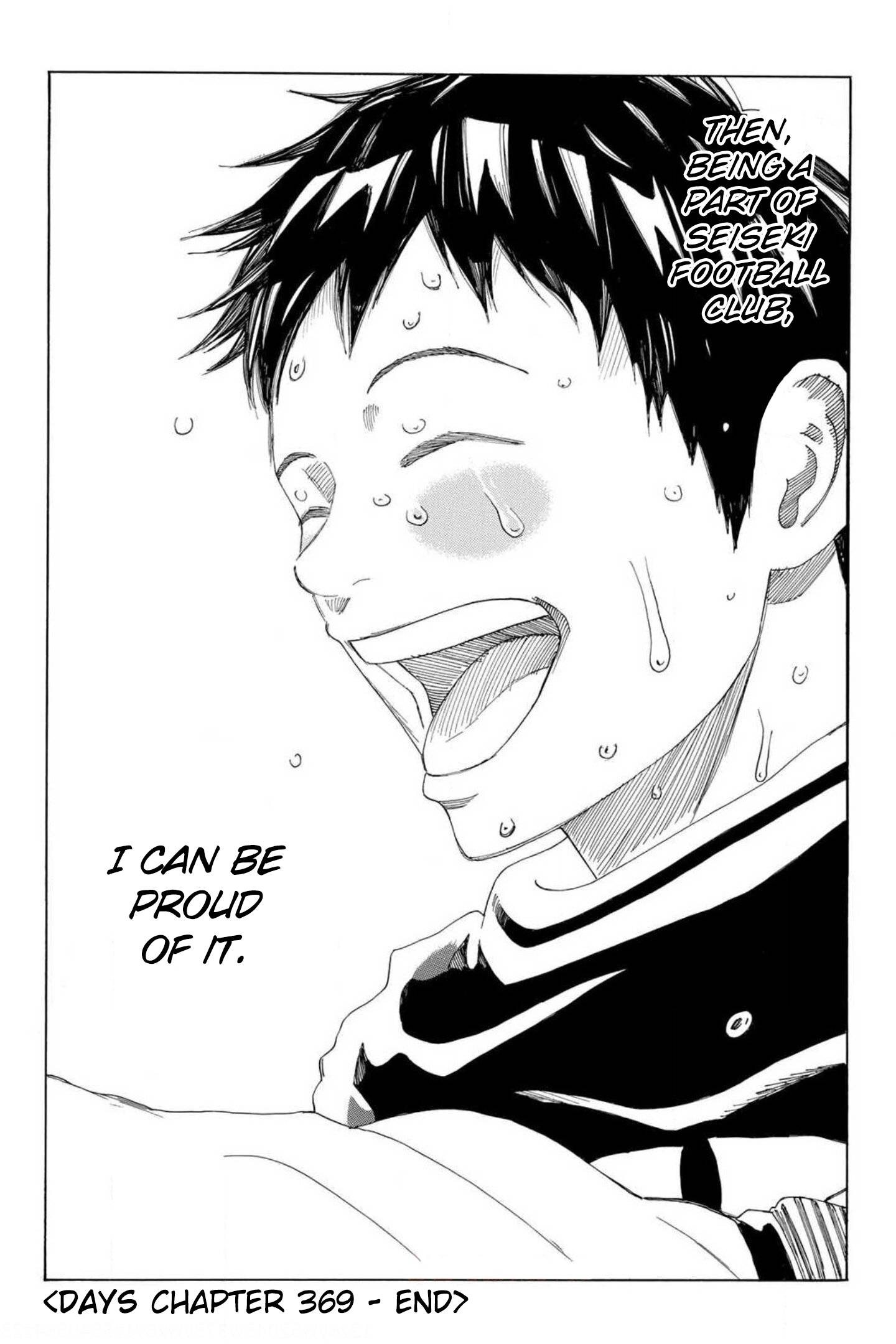Page 20 of Chapter 369