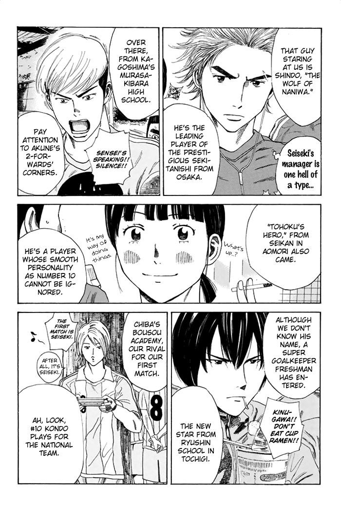 Page 5 of Chapter 37