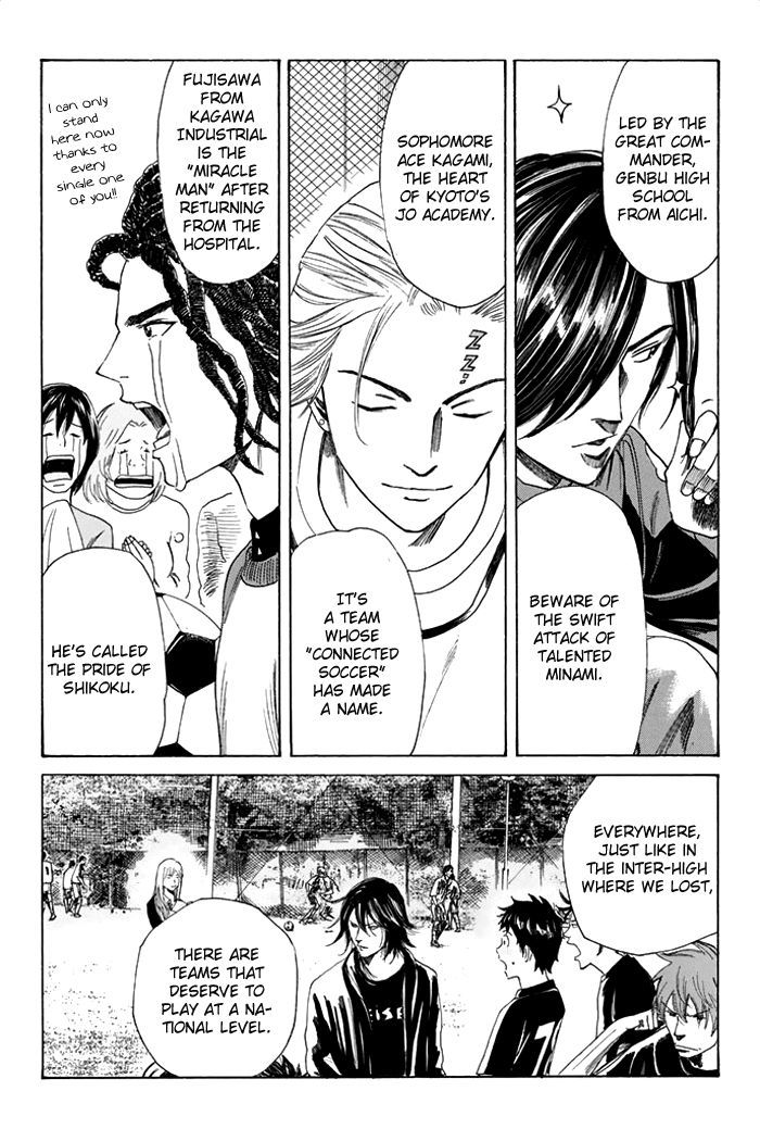 Page 6 of Chapter 37