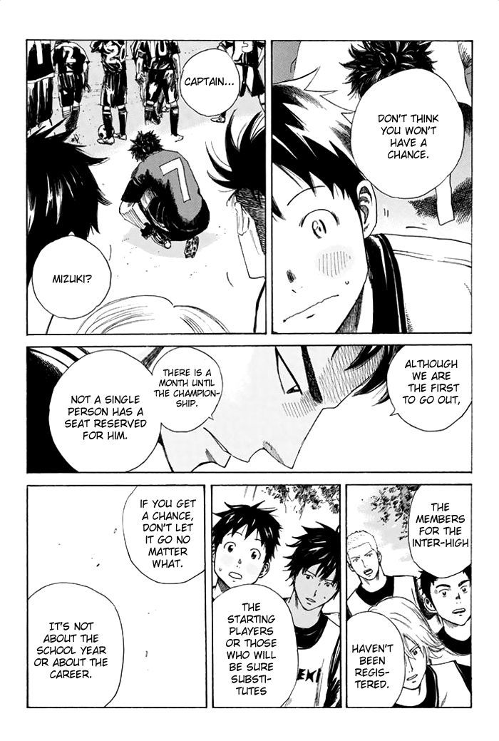 Page 8 of Chapter 37