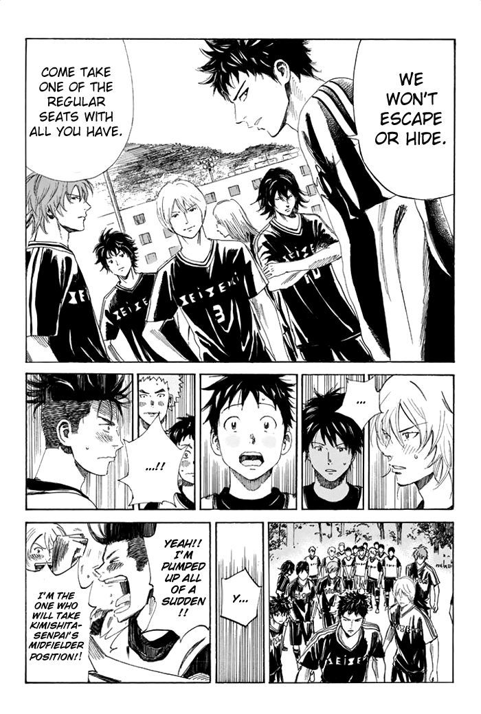 Page 9 of Chapter 37