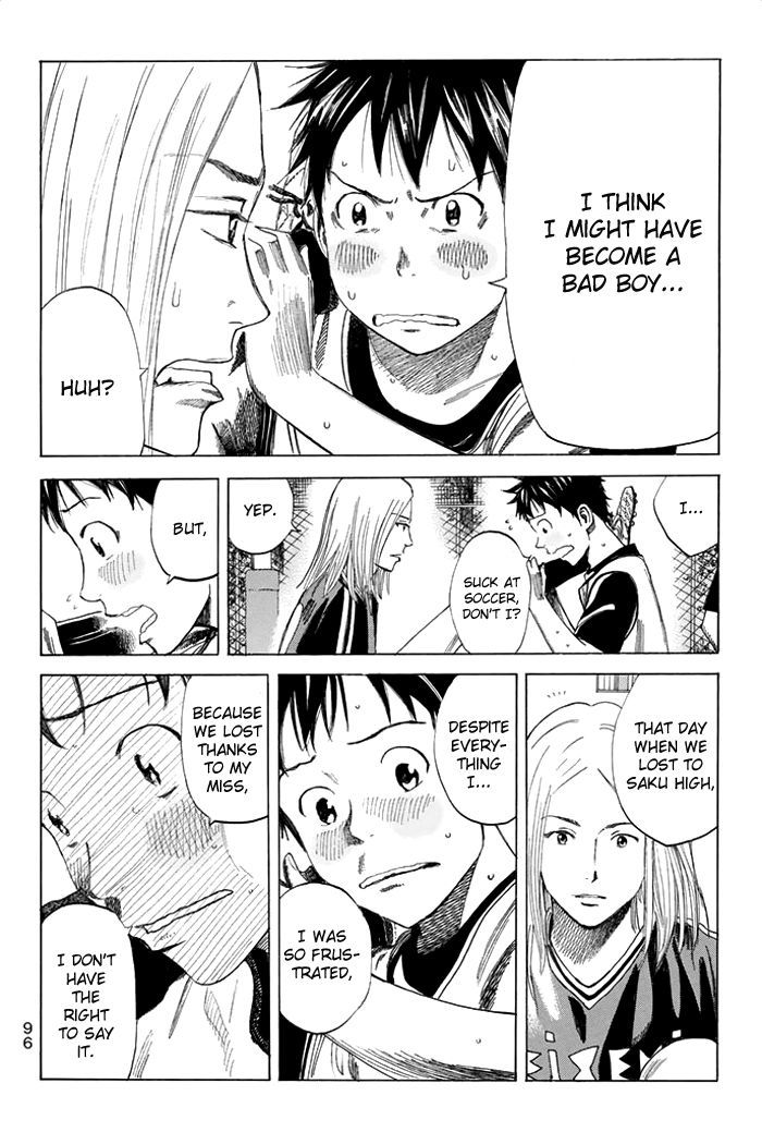 Page 11 of Chapter 37
