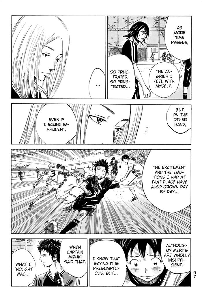 Page 12 of Chapter 37