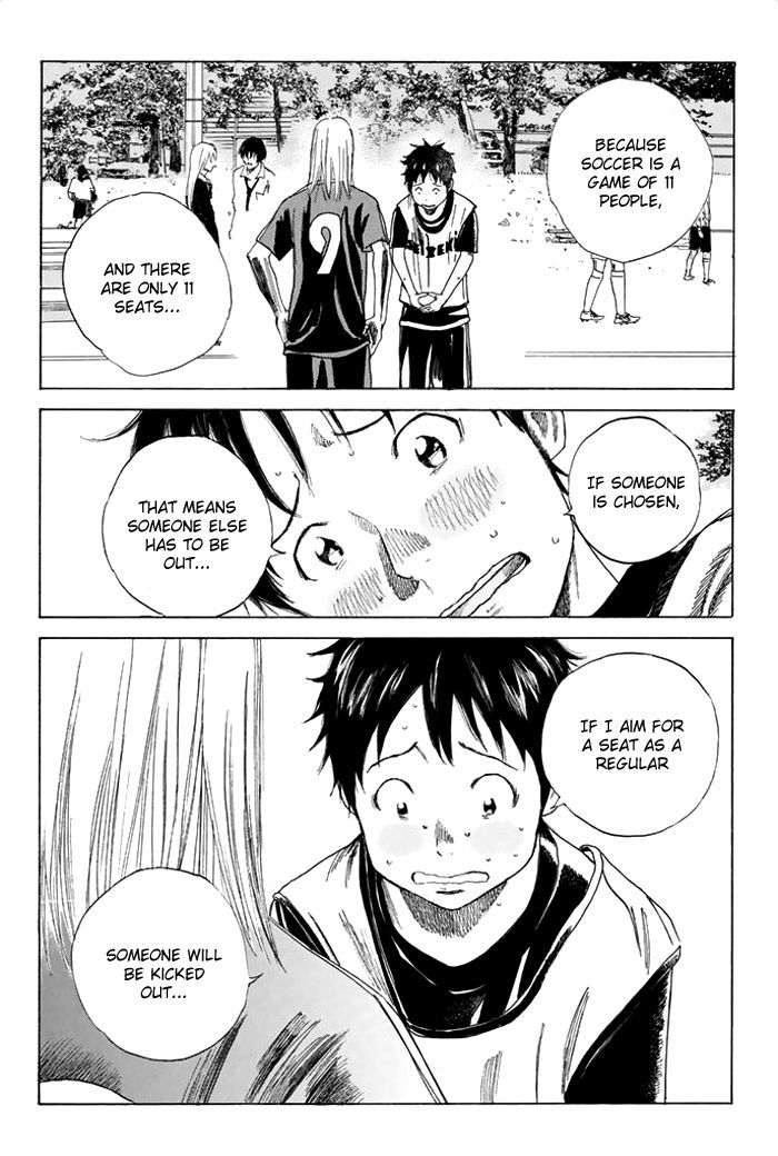Page 14 of Chapter 37