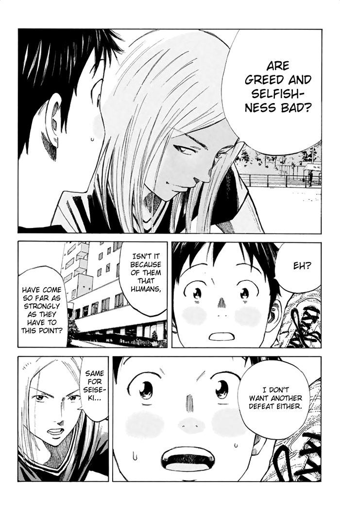Page 16 of Chapter 37
