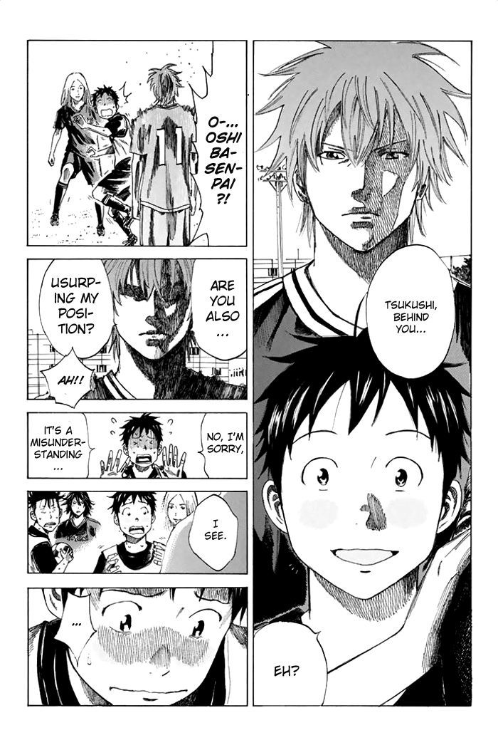 Page 17 of Chapter 37